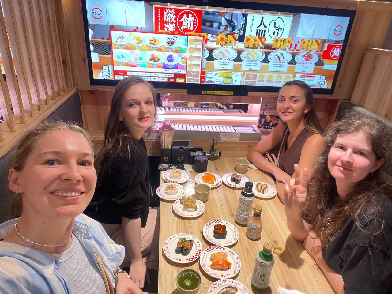 Японский праздник жизни  Япония Осень (24/38)