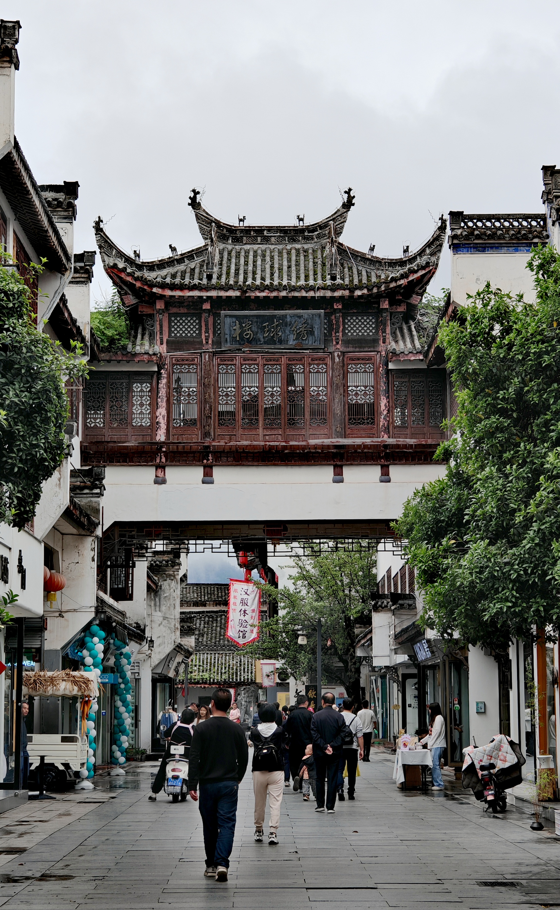 Встречай весну в Восточном Китае: Шанхай, древние деревни, водопады и горы Хуаншань (34/52)