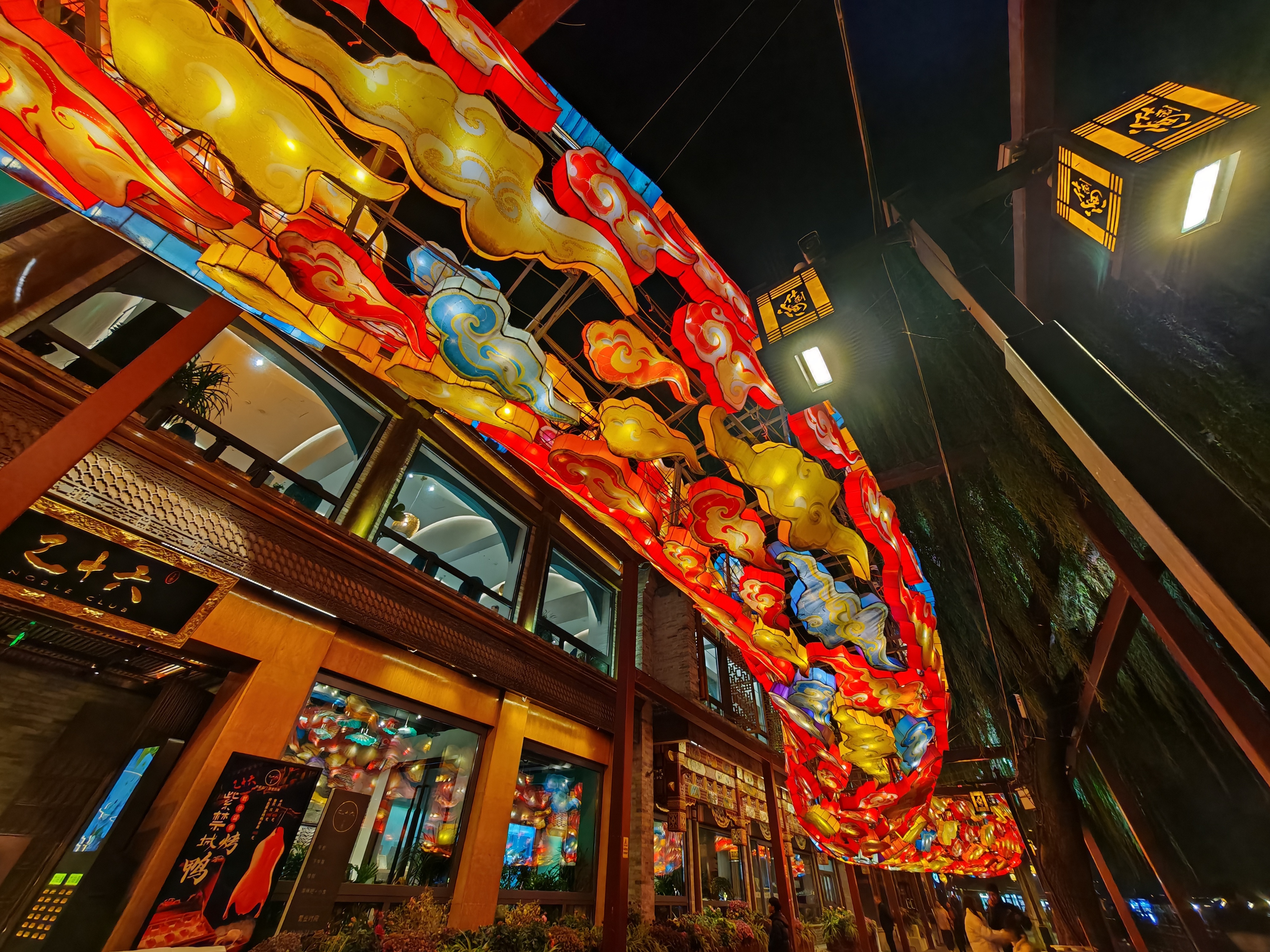 Пекин зимний: Великая стена, Губэй, Чэндэ и горы Иньшань (8/39)