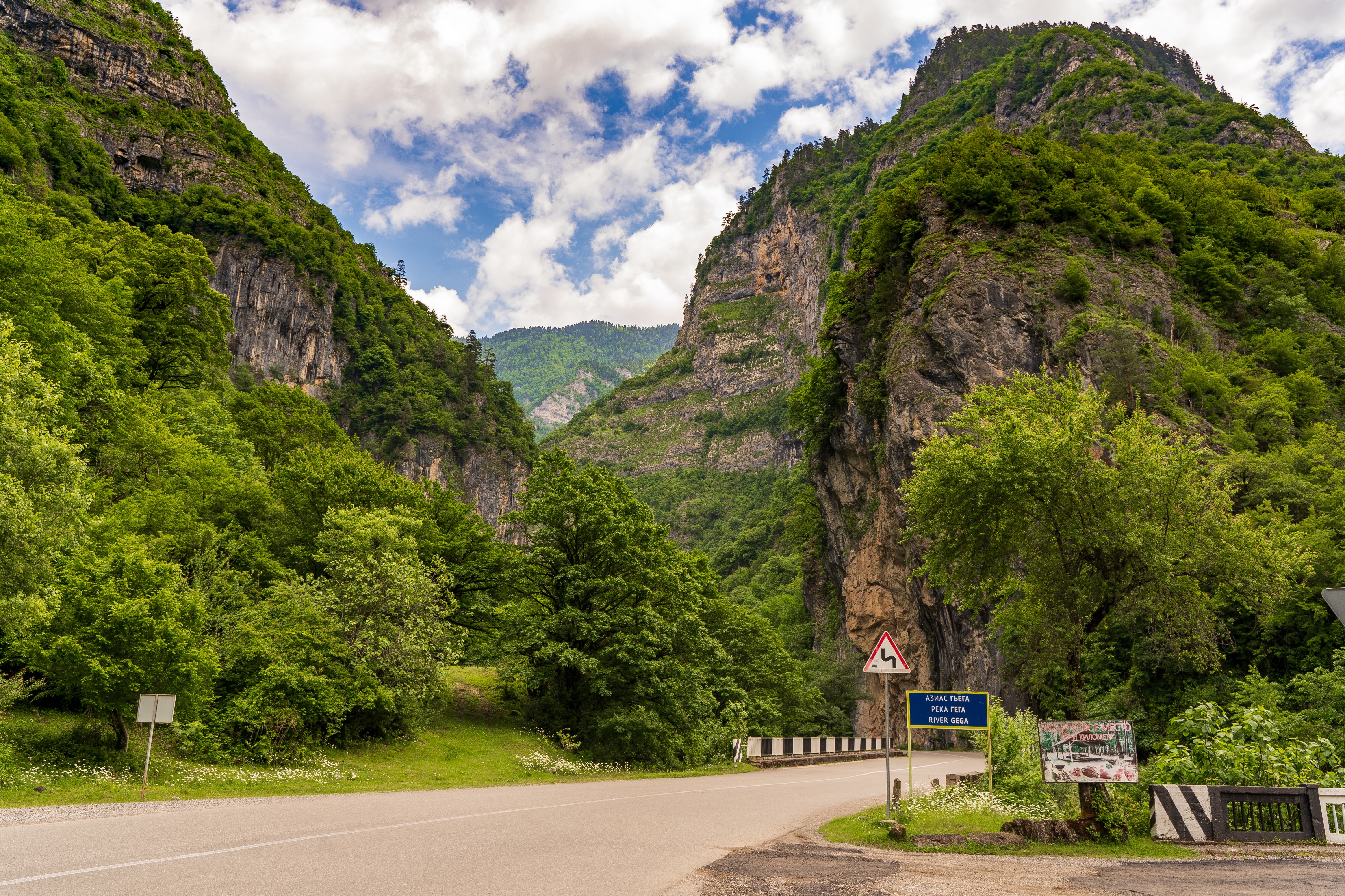Красная Поляна и Абхазия: трекинг, море и комфорт (10/10)