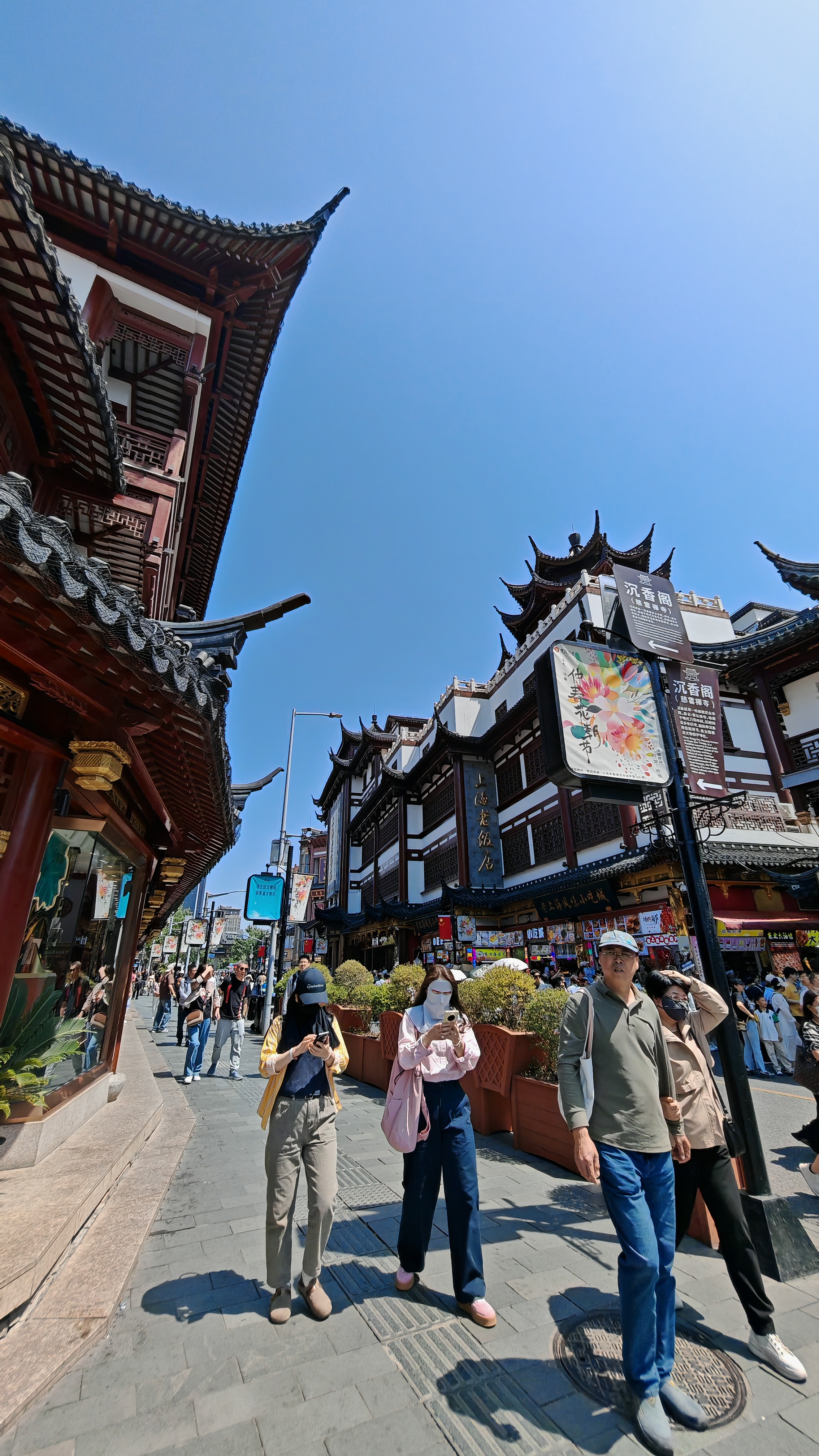 Встречай весну в Восточном Китае: Шанхай, древние деревни, водопады и горы Хуаншань (46/52)