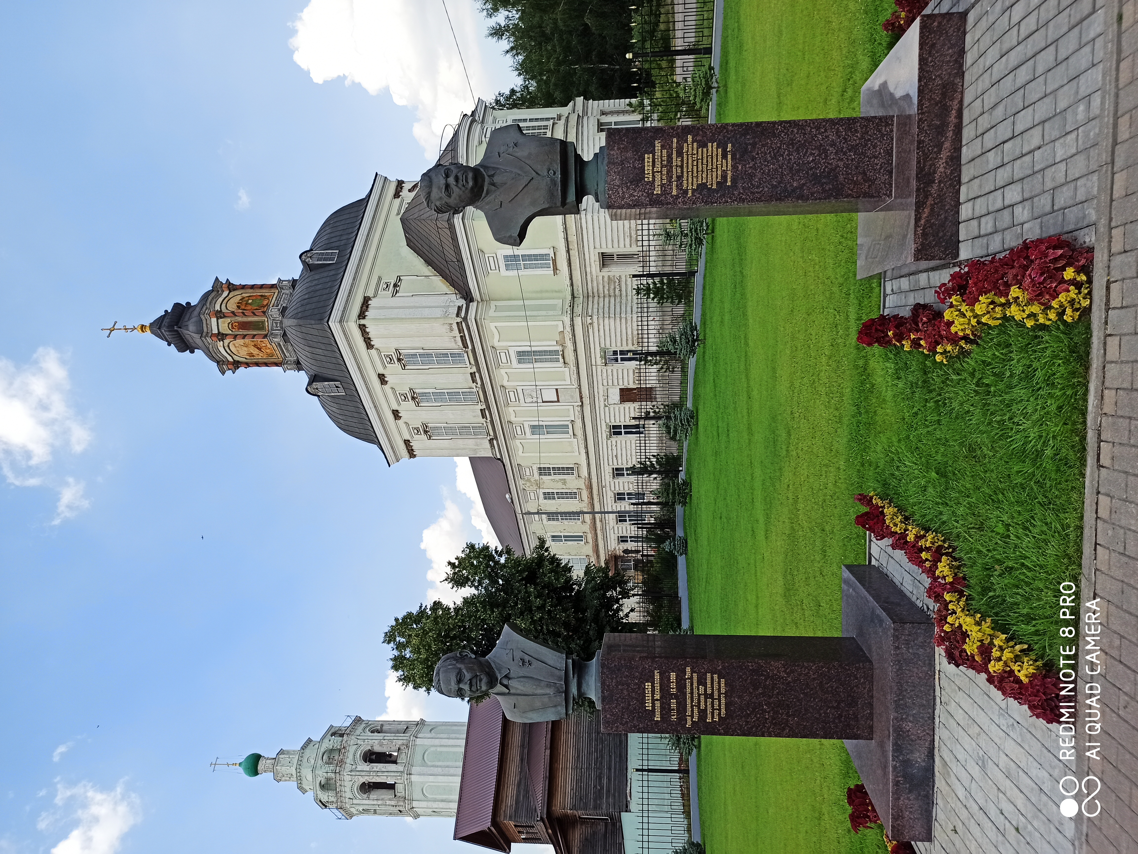 Провинция, ты тем и хороша... (5/14)