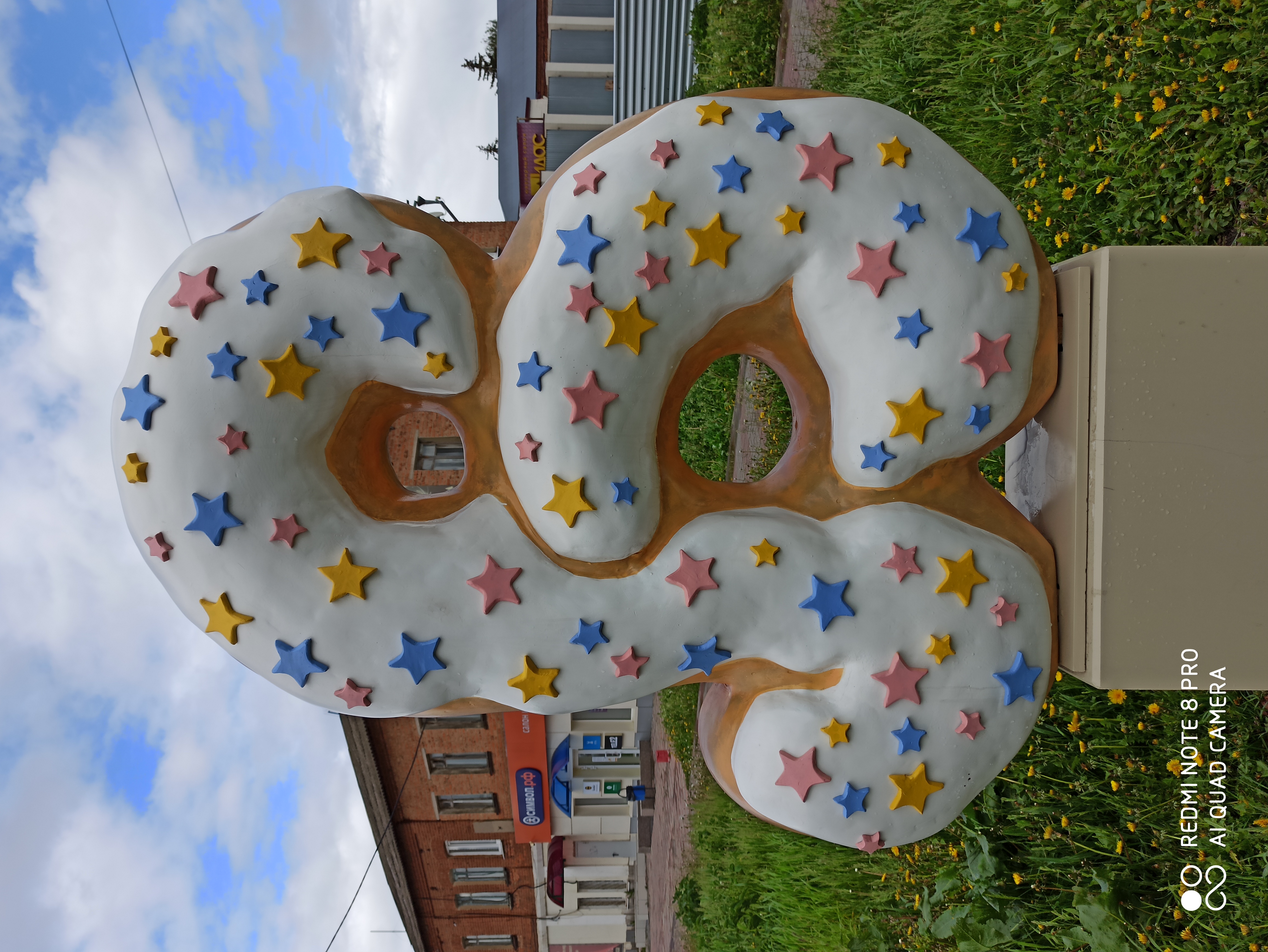 Провинция, ты тем и хороша... (10/14)