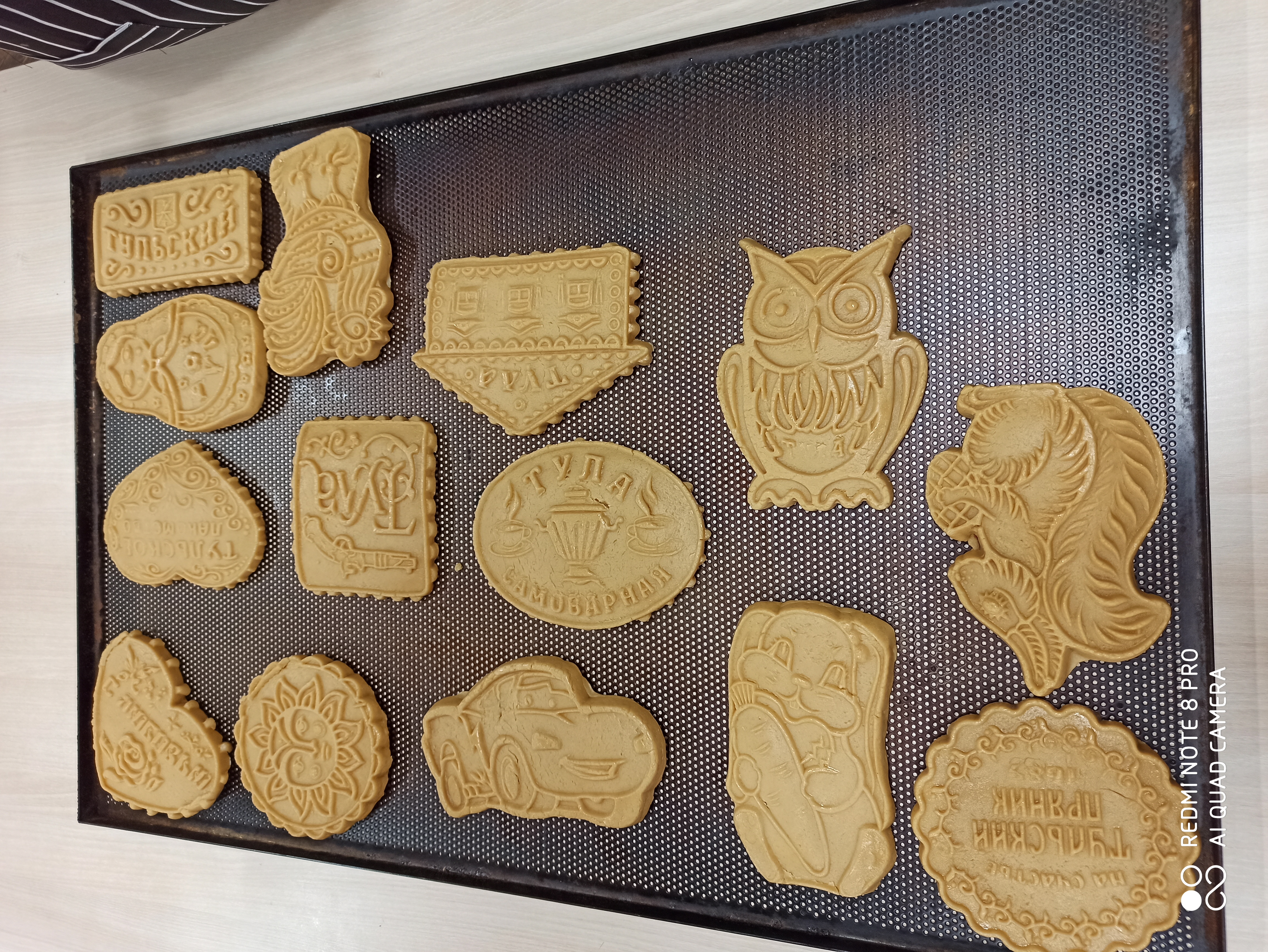 Для друзей у Тулы пряник, для врагов у Тулы меч (13/14)