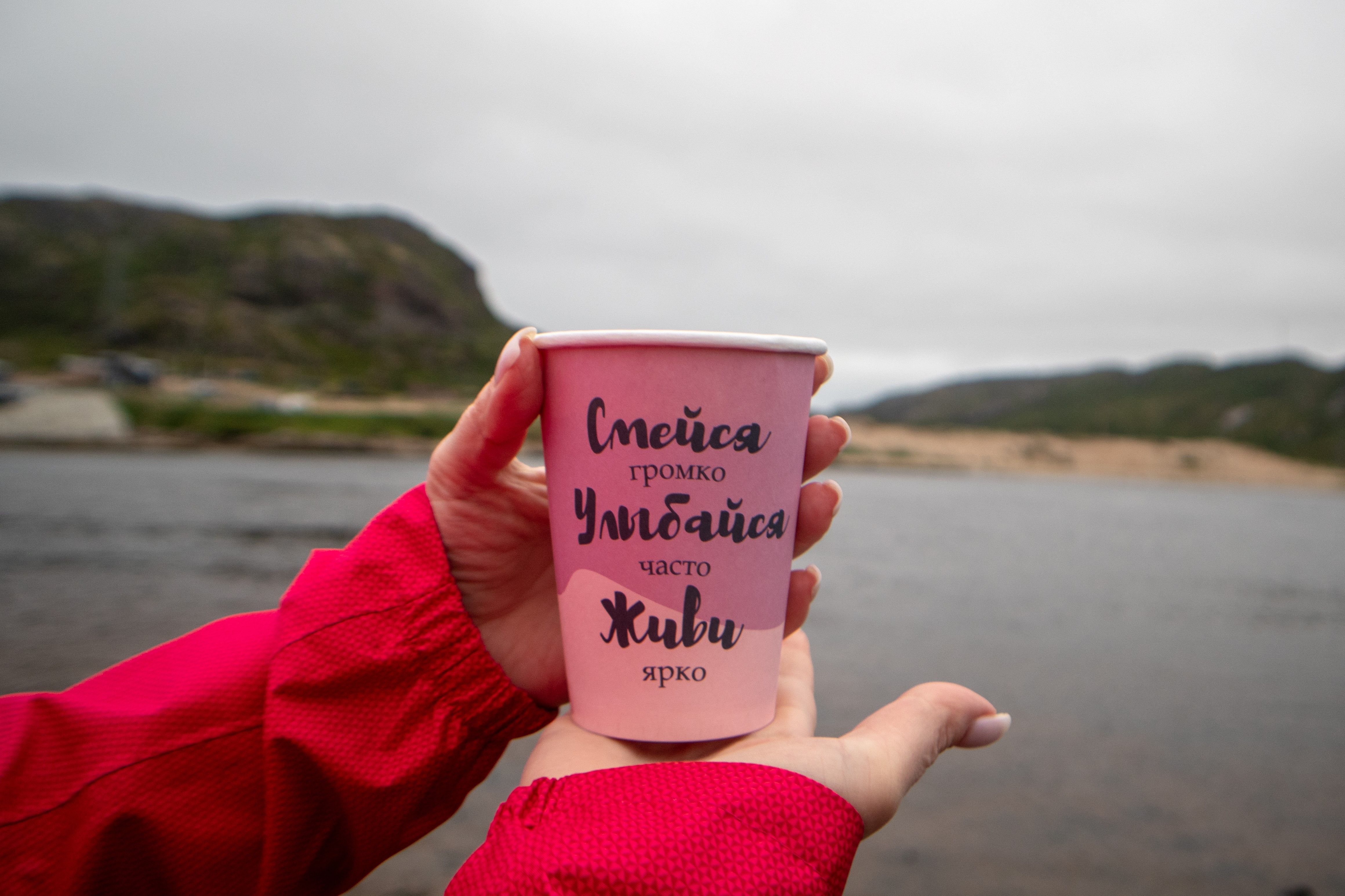 3 в 1: Мурманск-Териберка-Кировск (4/25)