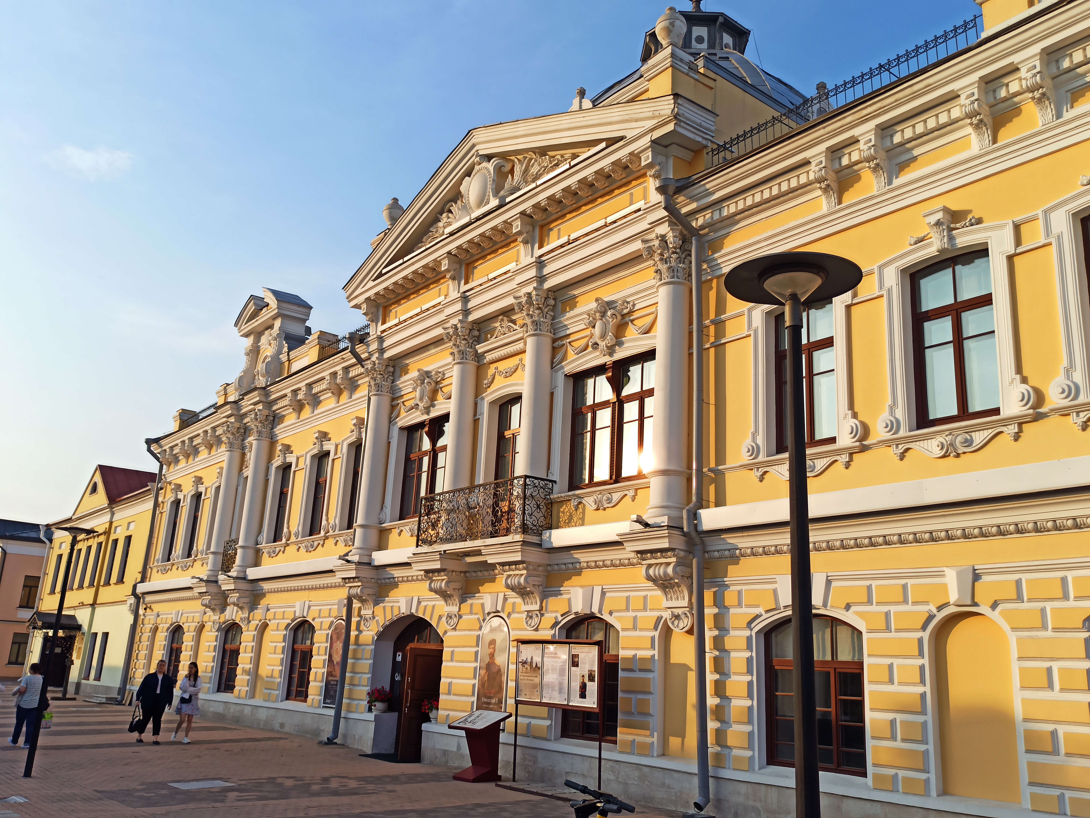 Провинция, ты тем и хороша... (11/14)