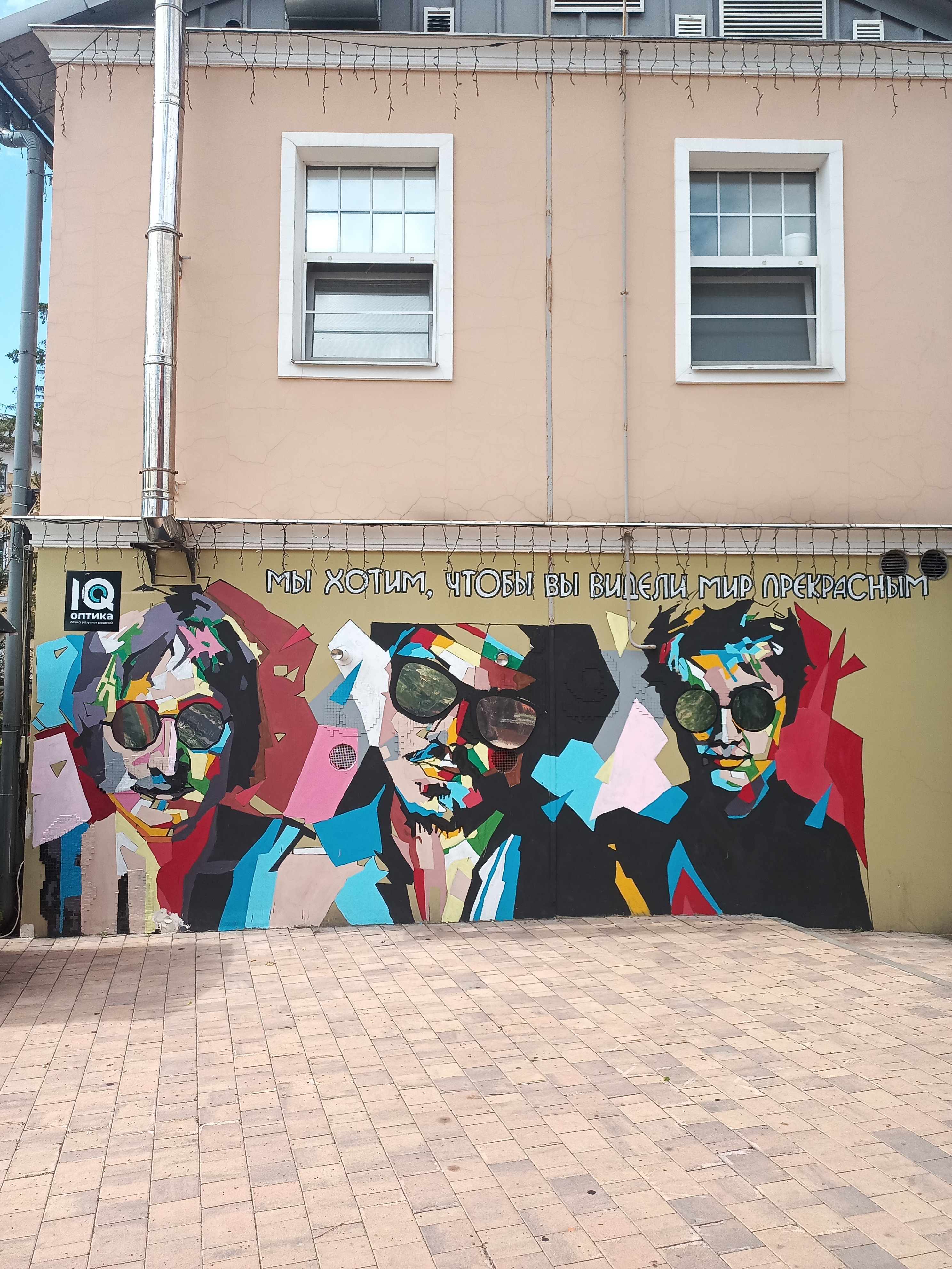 Для друзей у Тулы пряник, для врагов у Тулы меч (6/14)