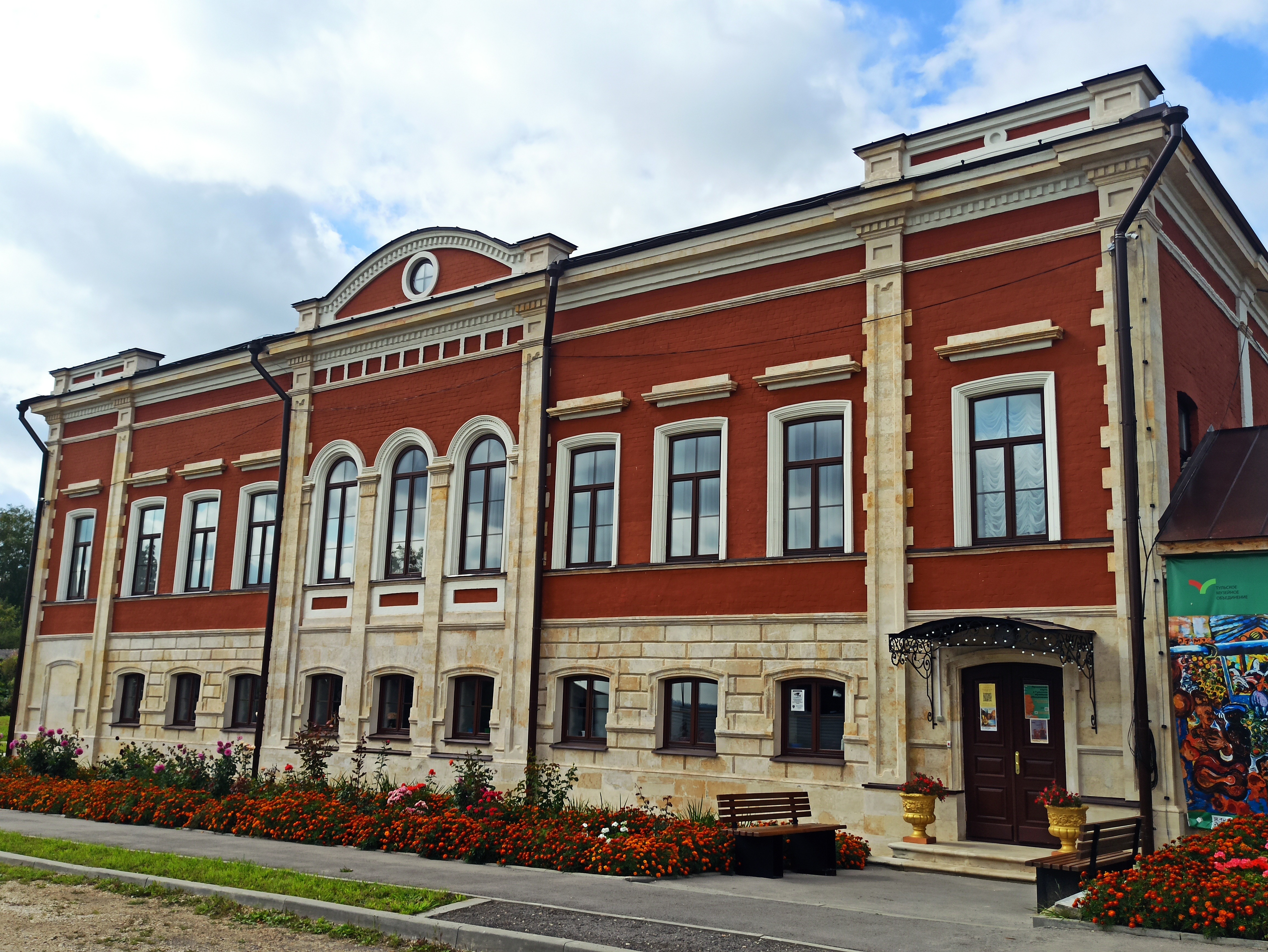 Провинция, ты тем и хороша... (6/14)