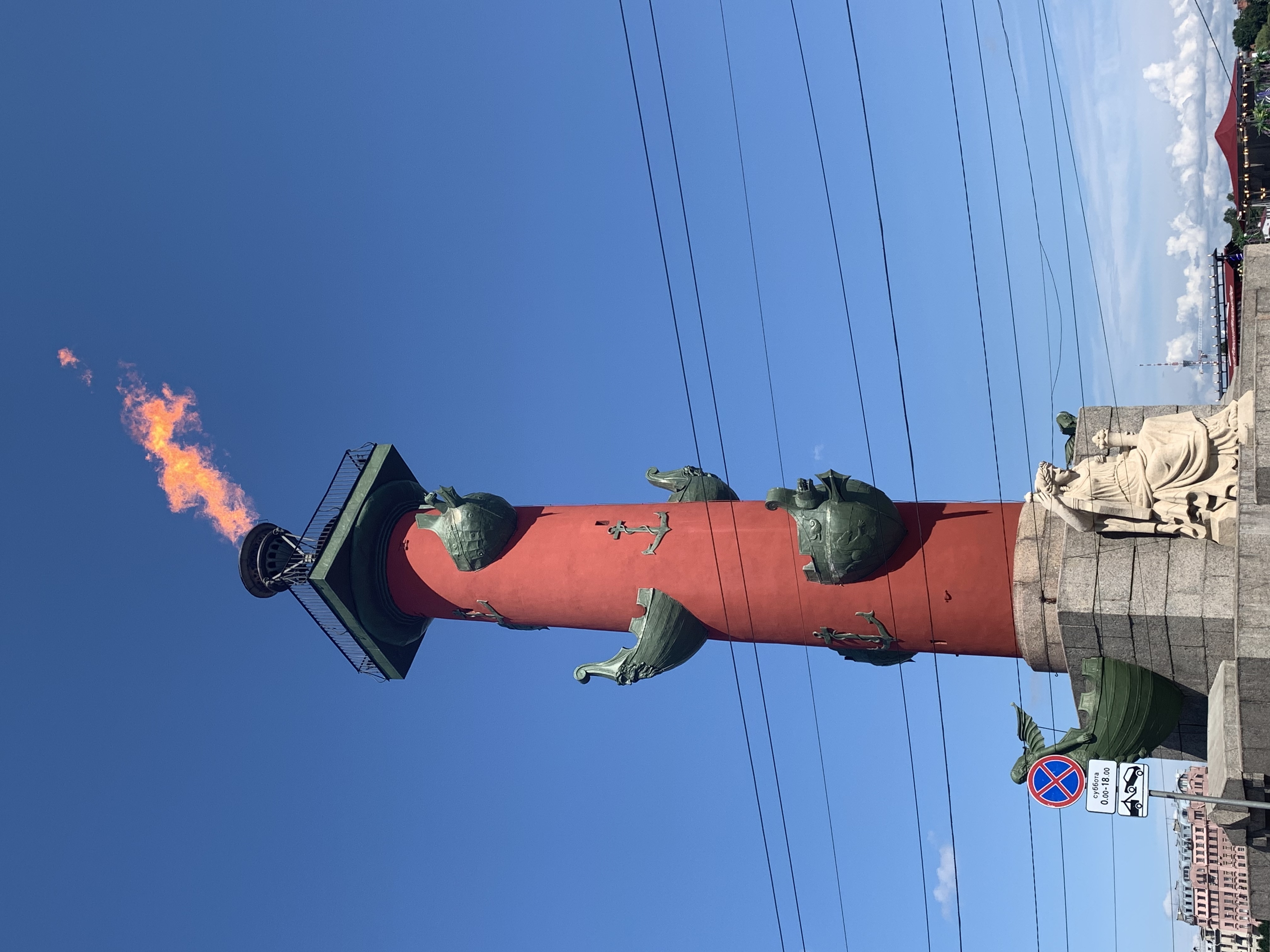 От князя Рюрика до Петра I: путешествие по Петербургу и Ладоге