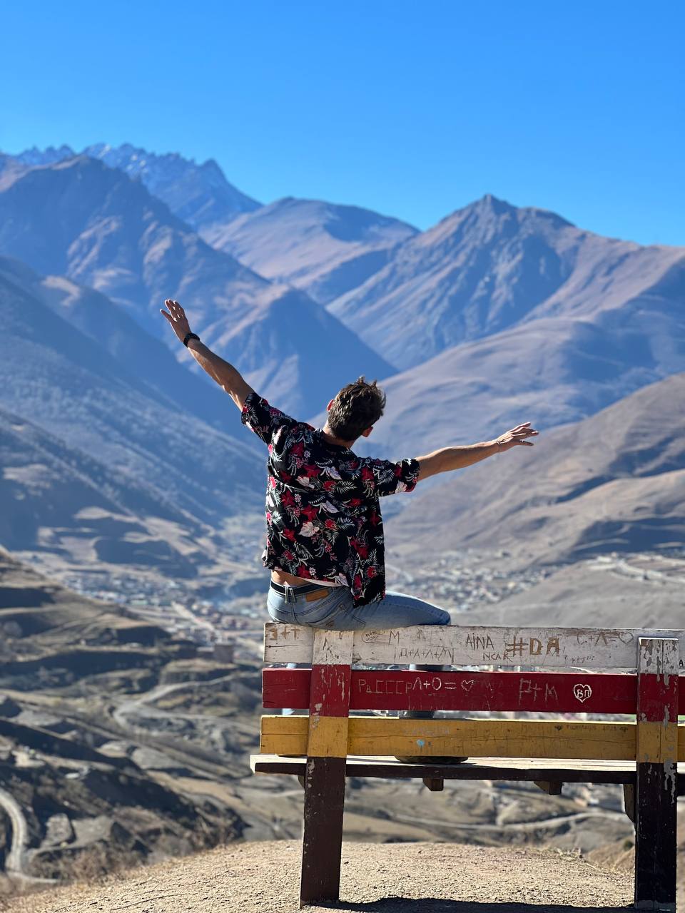 Красоты Северной Осетии