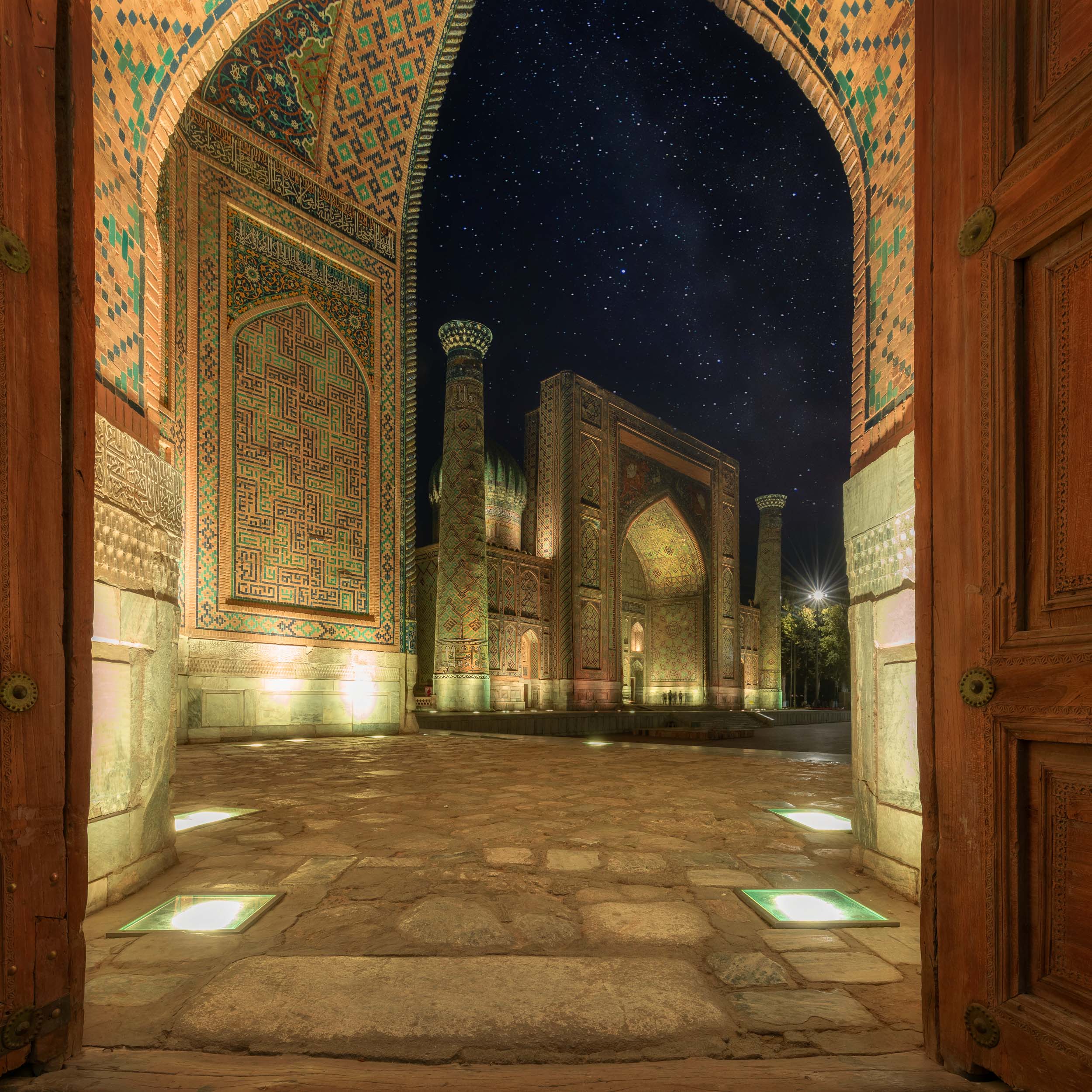 Гиждуван - Самарканд