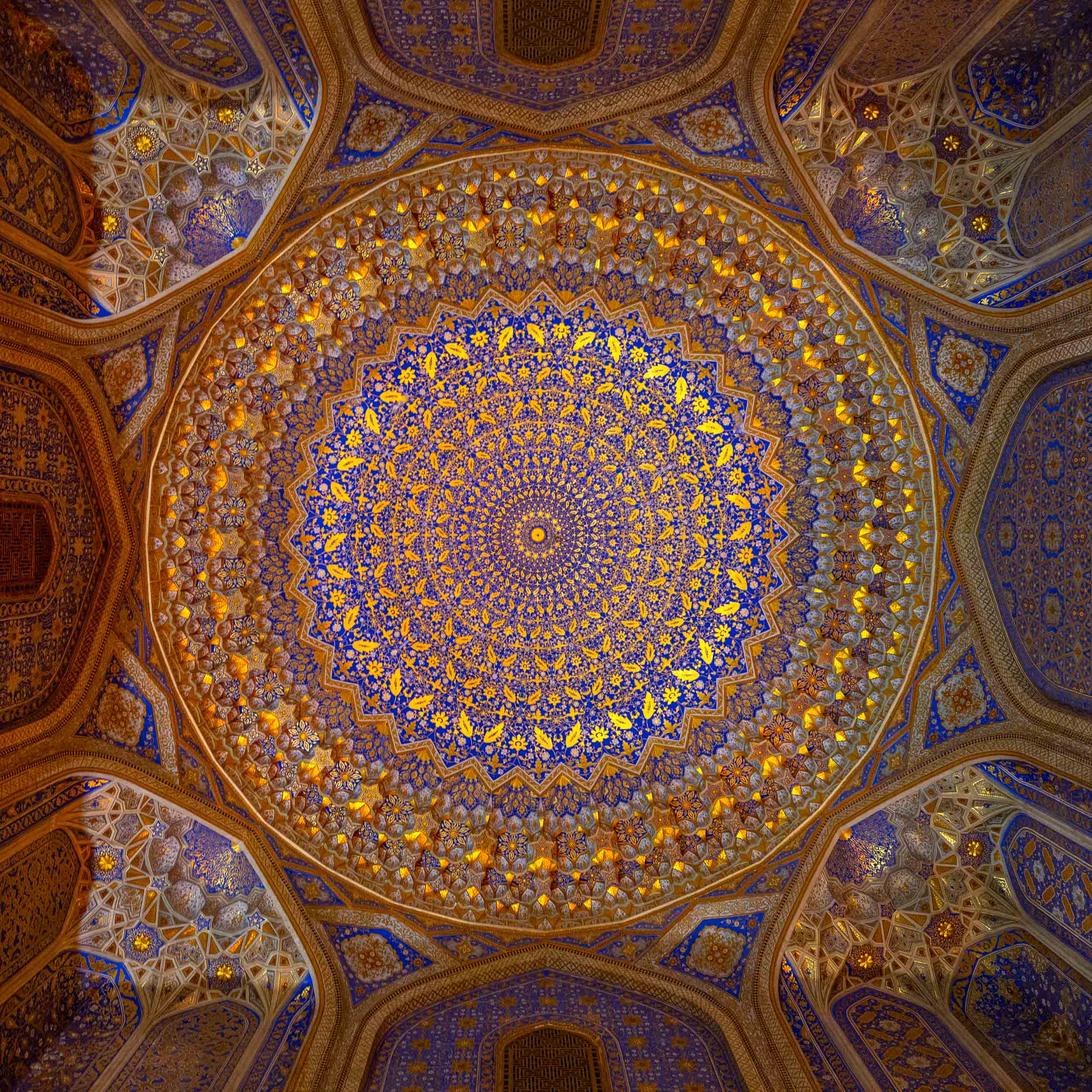 Гиждуван - Самарканд