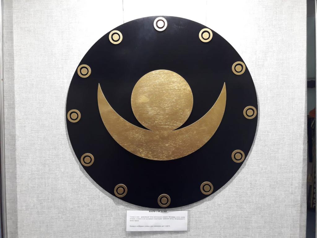 К золотой обители Будды (5/15)