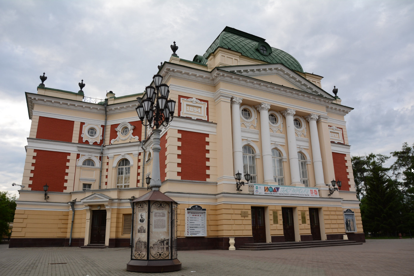 Авторская программа Магия Цветение Багульника На Байкале. Суперкомфорт. (71/72)