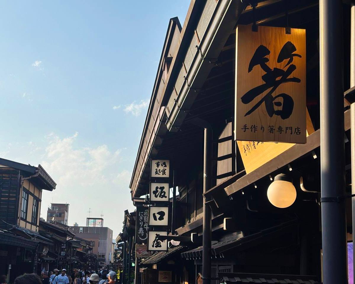 Охота за красными клёнами. Тур в Японию (28/43)