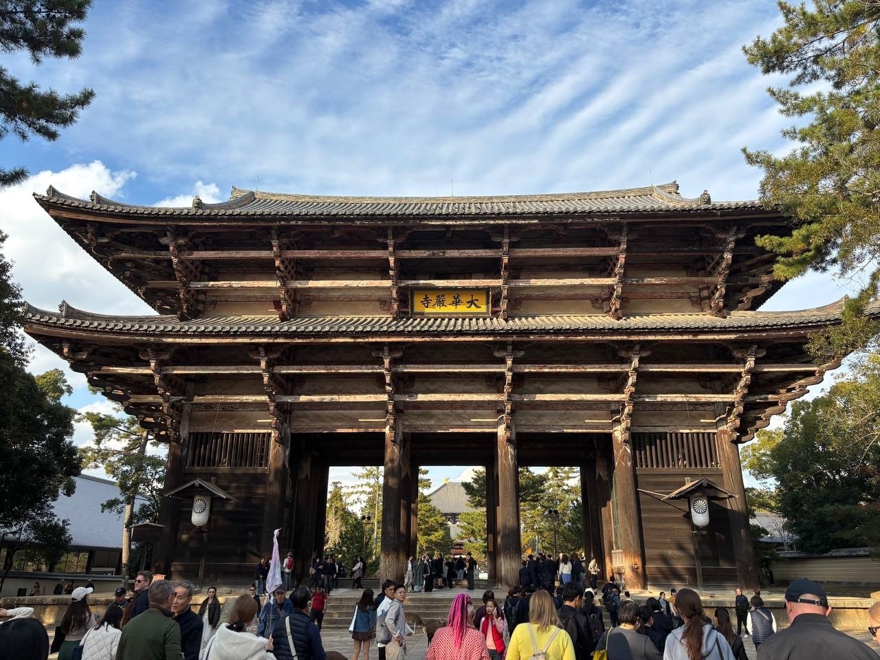 Охота за красными клёнами. Тур в Японию (38/43)