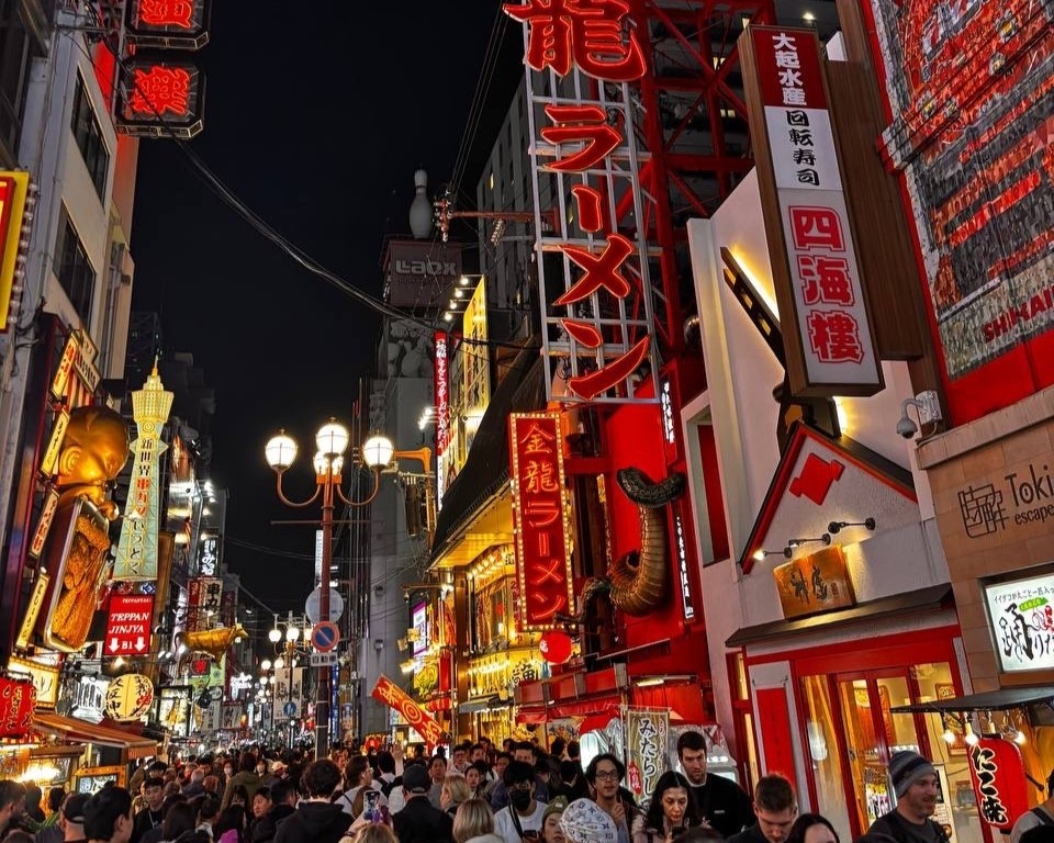 Охота за красными клёнами. Тур в Японию (39/43)