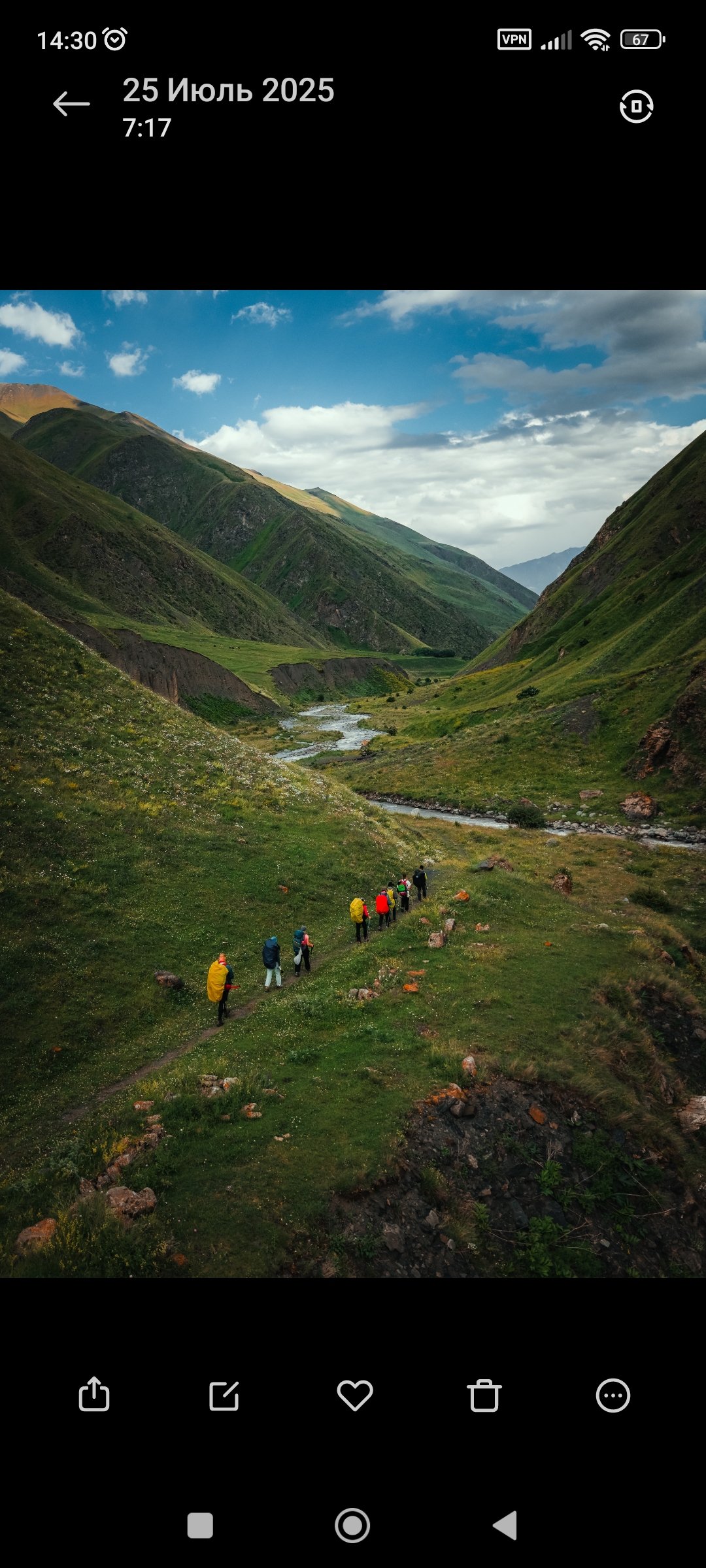 Поход на озеро Цудур с ночёвкой в палатках