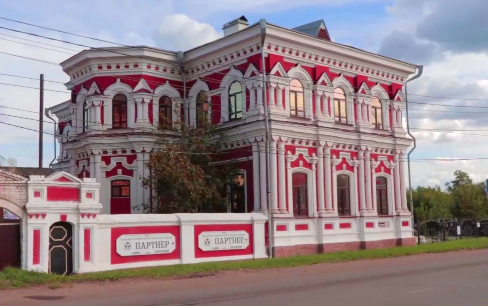 Узнать и попробовать. Об Удмуртии со вкусом! (2/12)