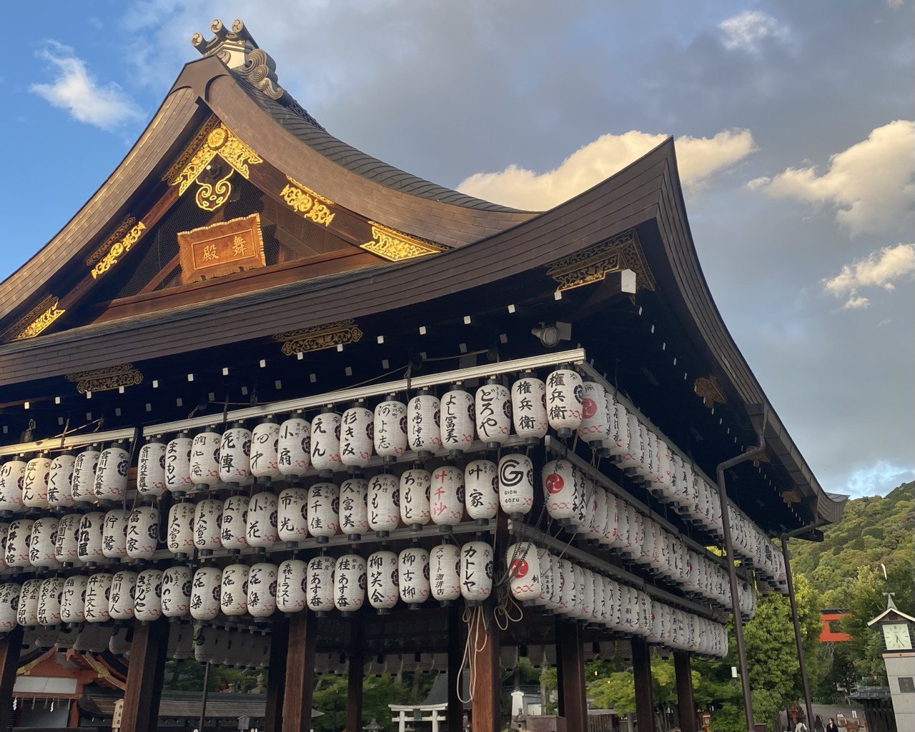 Охота за красными клёнами. Тур в Японию (35/43)