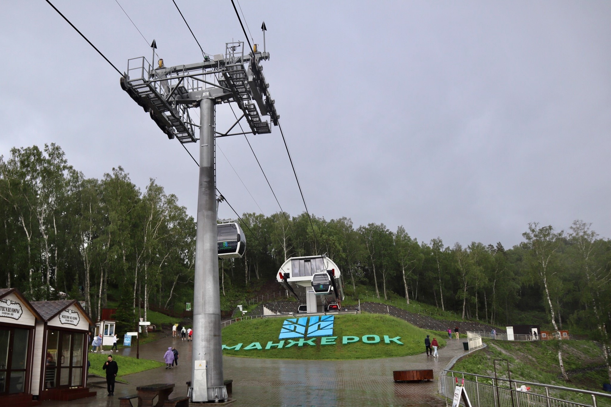 Алтай Аллегро 2026 (группа для 2-4 чел.) (18/34)