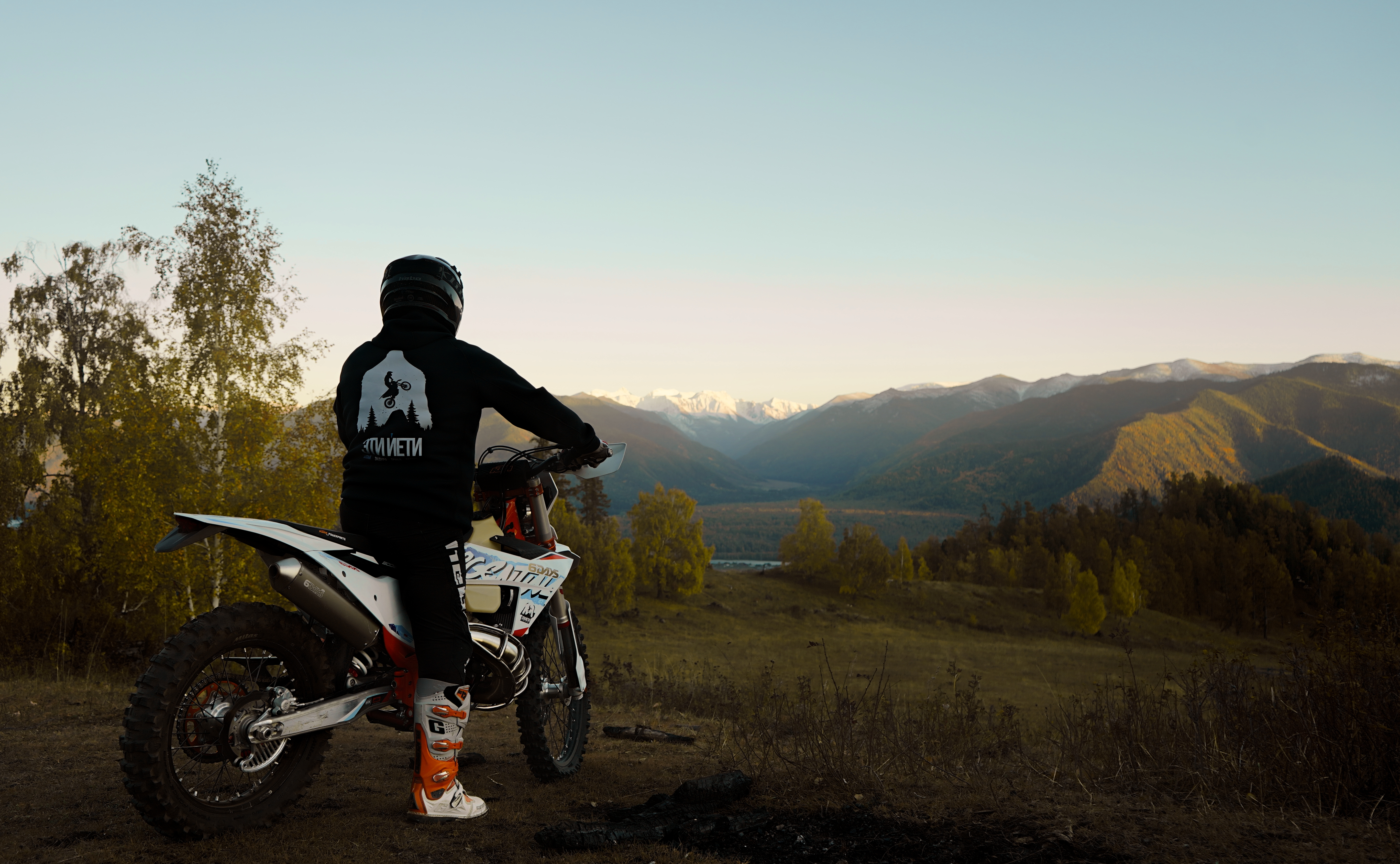 По следам Йети  Премиум - 6 дней (7/19)