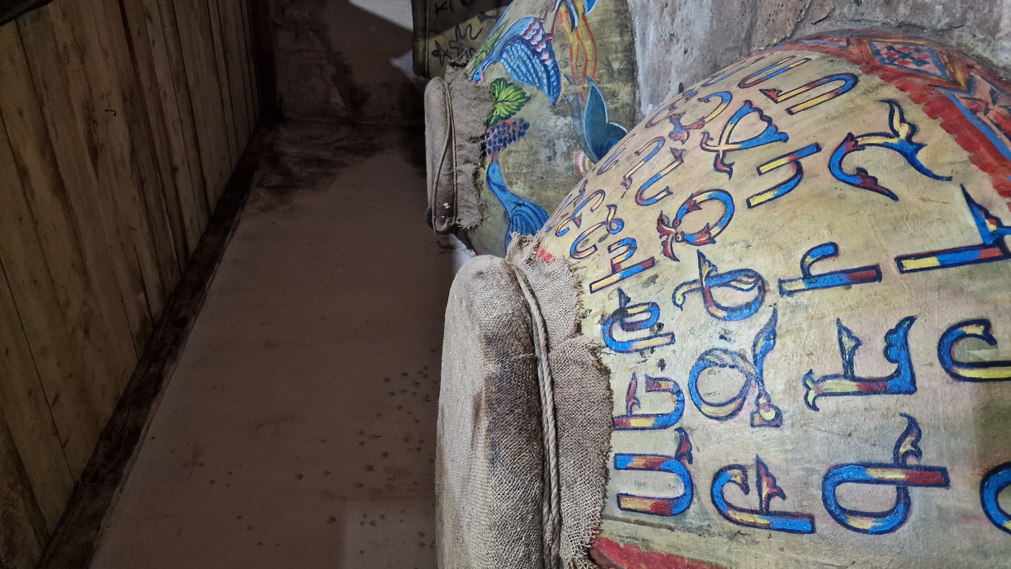 Экспедиция в Армению (16/22)