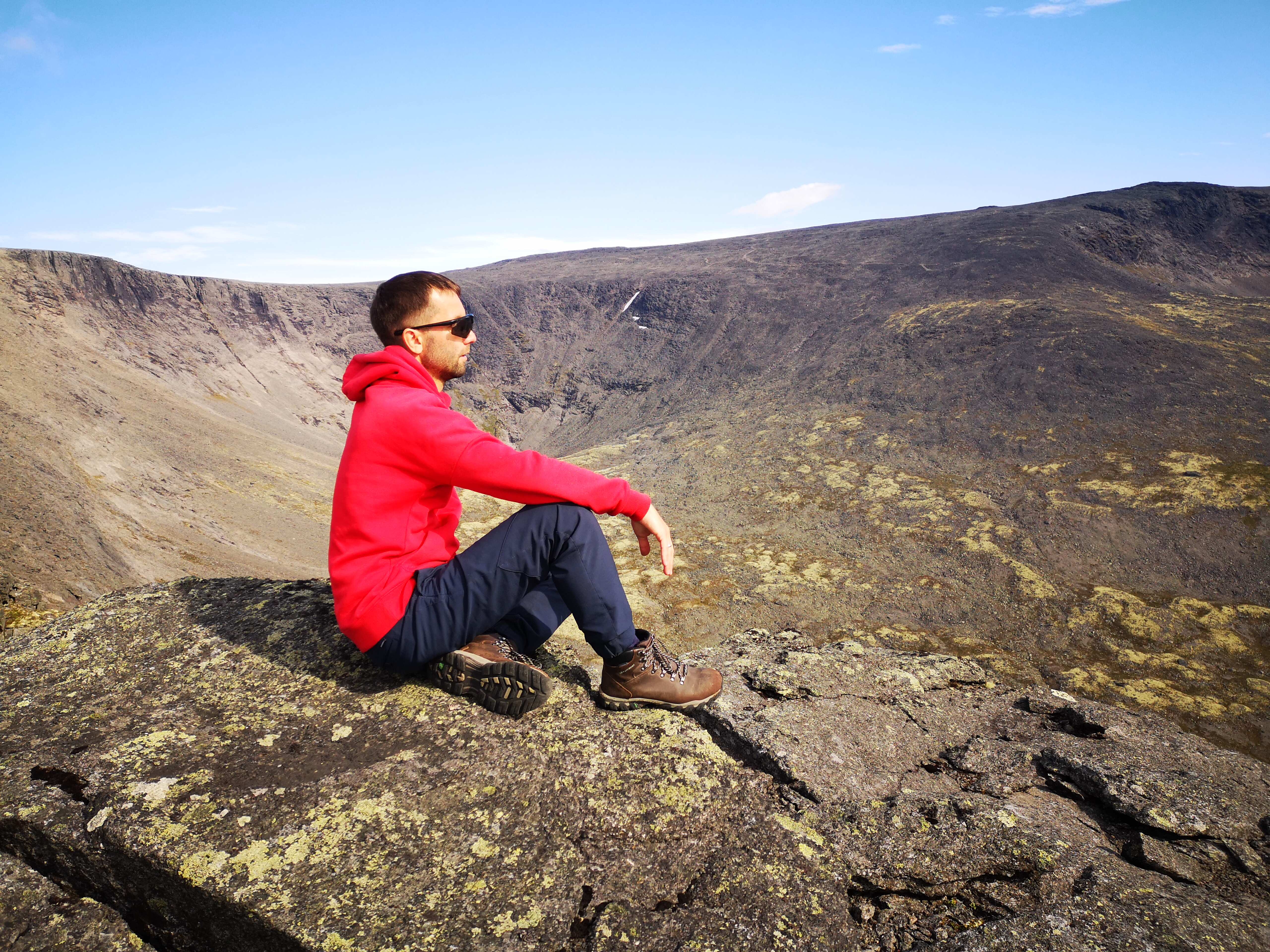 Заполярные каникулы (22/23)