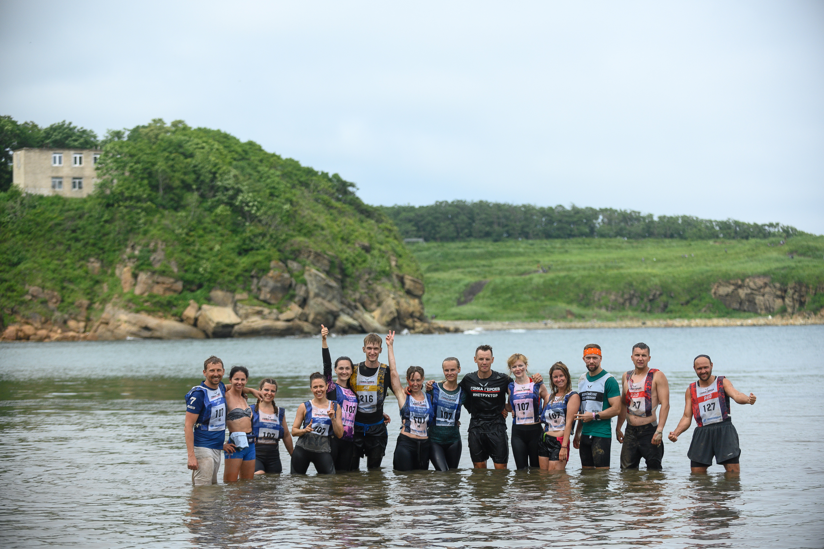 На краю земли: Тренировочный тур на Сахалин (4/9)