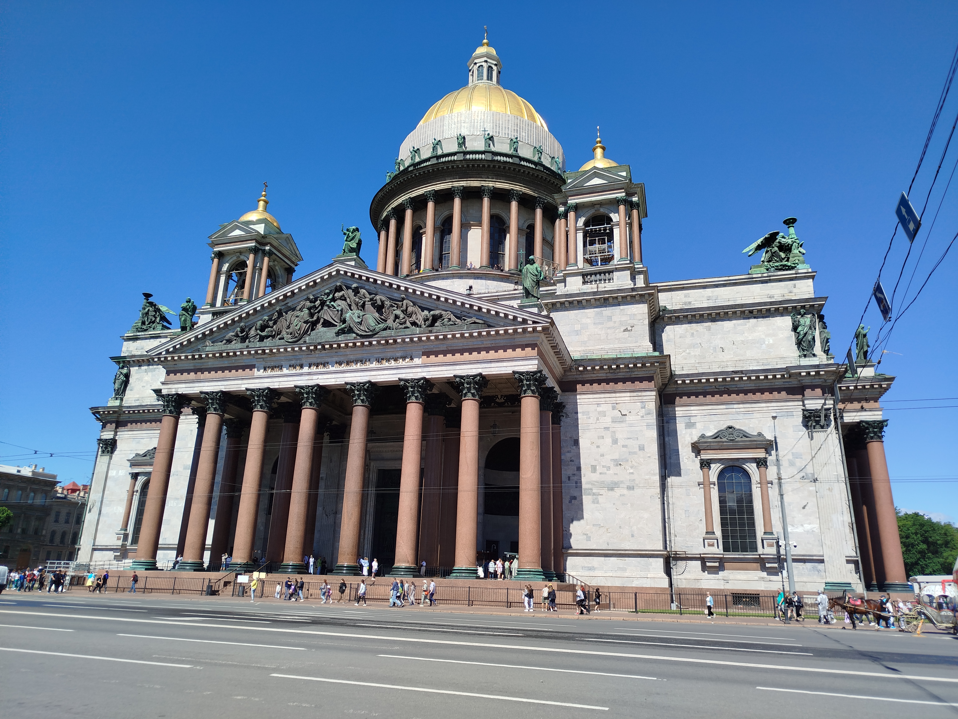 Санкт-Петербург — величественная Северная Венеция