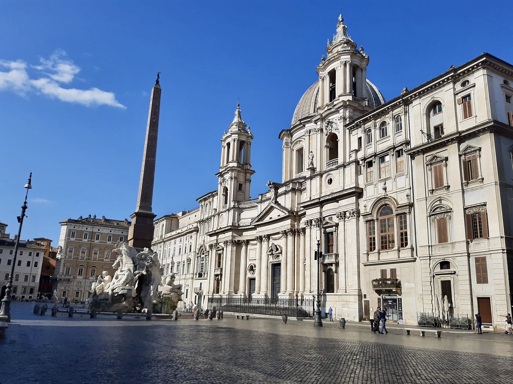 Завершение тура