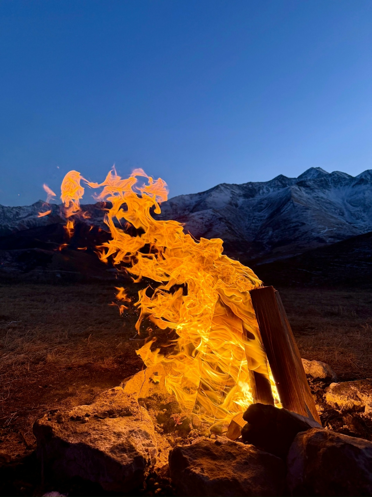 Небесная канцелярия (4/9)