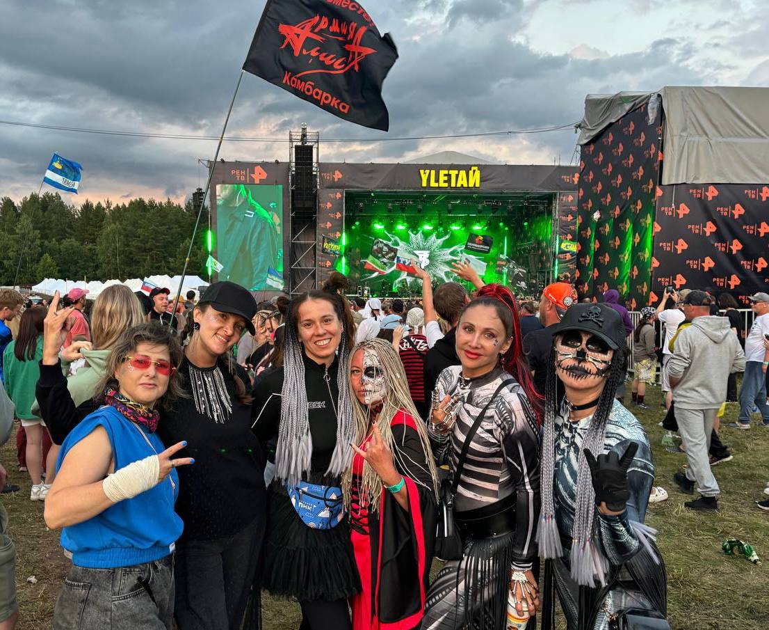 Автобусный Тур на фестиваль Улетай! 2026 (15/18)