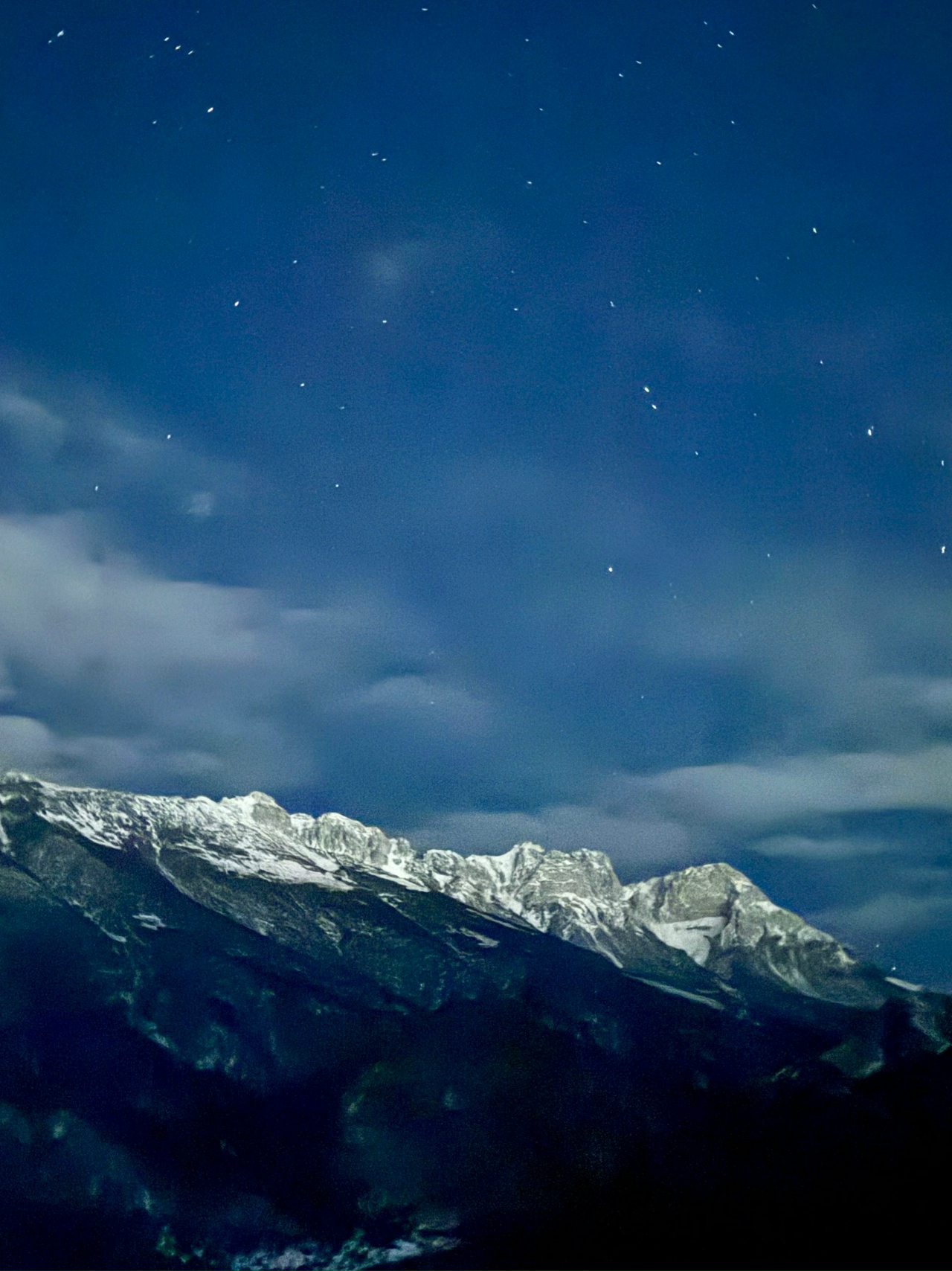 Небесная канцелярия (9/9)