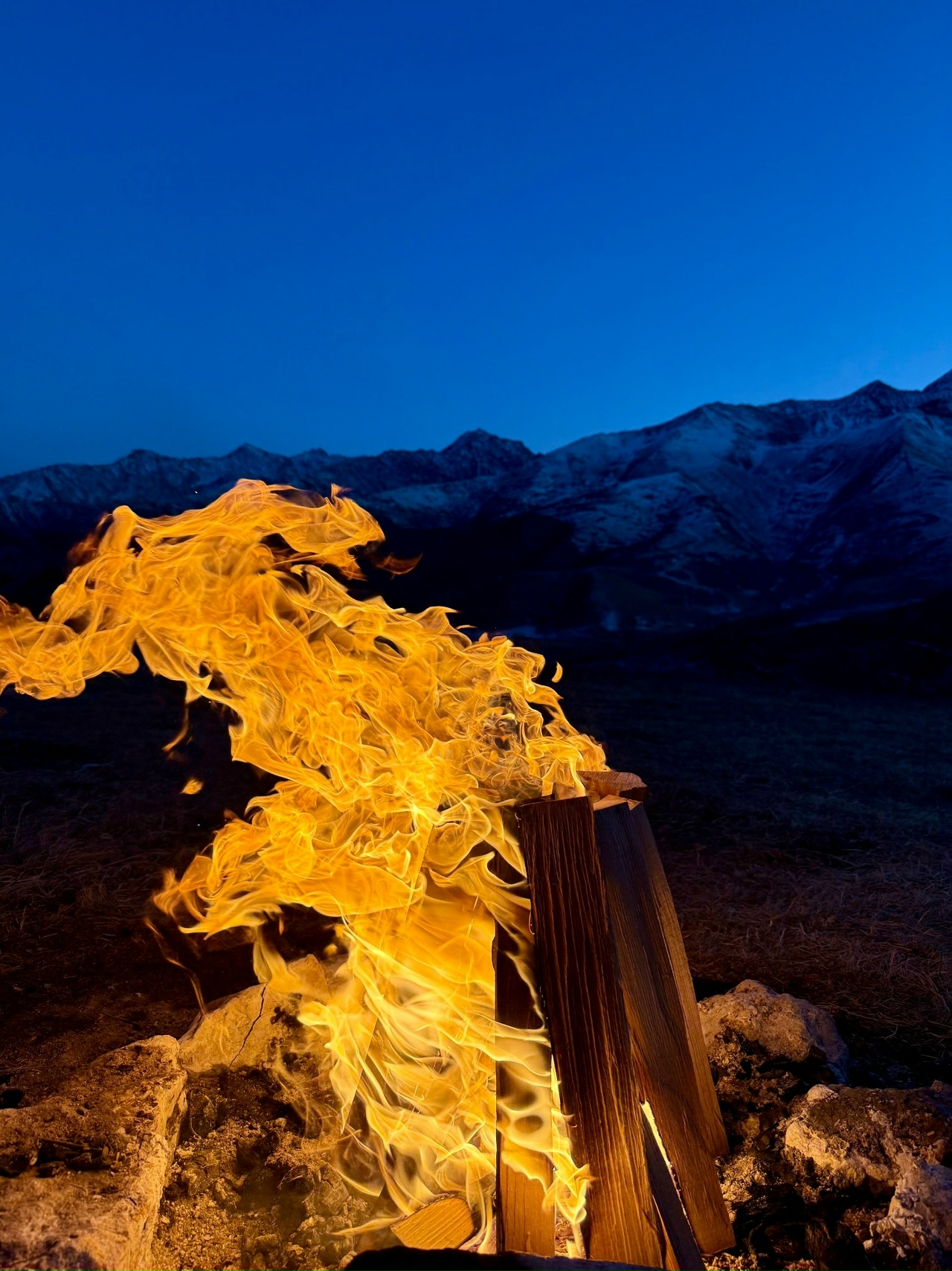 Небесная канцелярия (3/9)