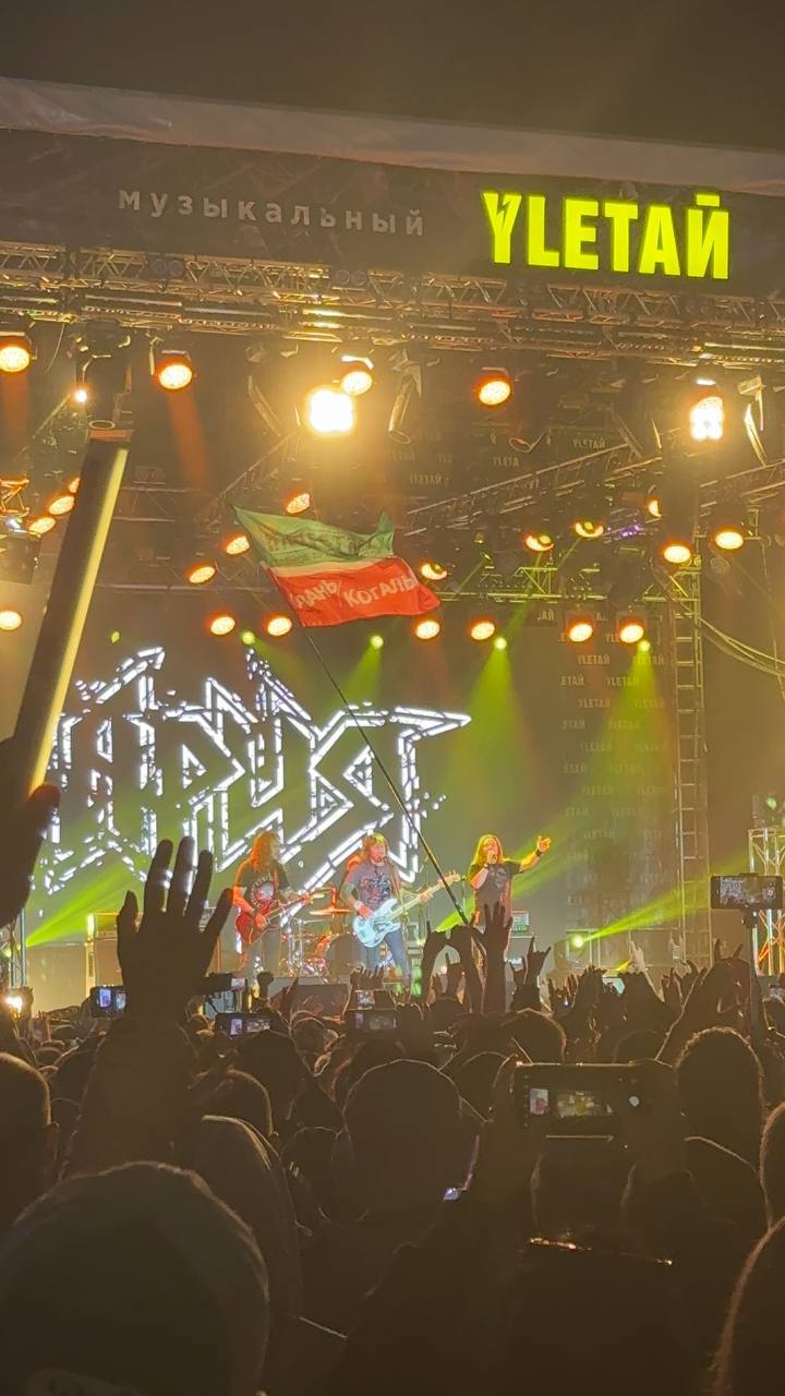 Автобусный Тур на фестиваль Улетай! 2026 (17/18)