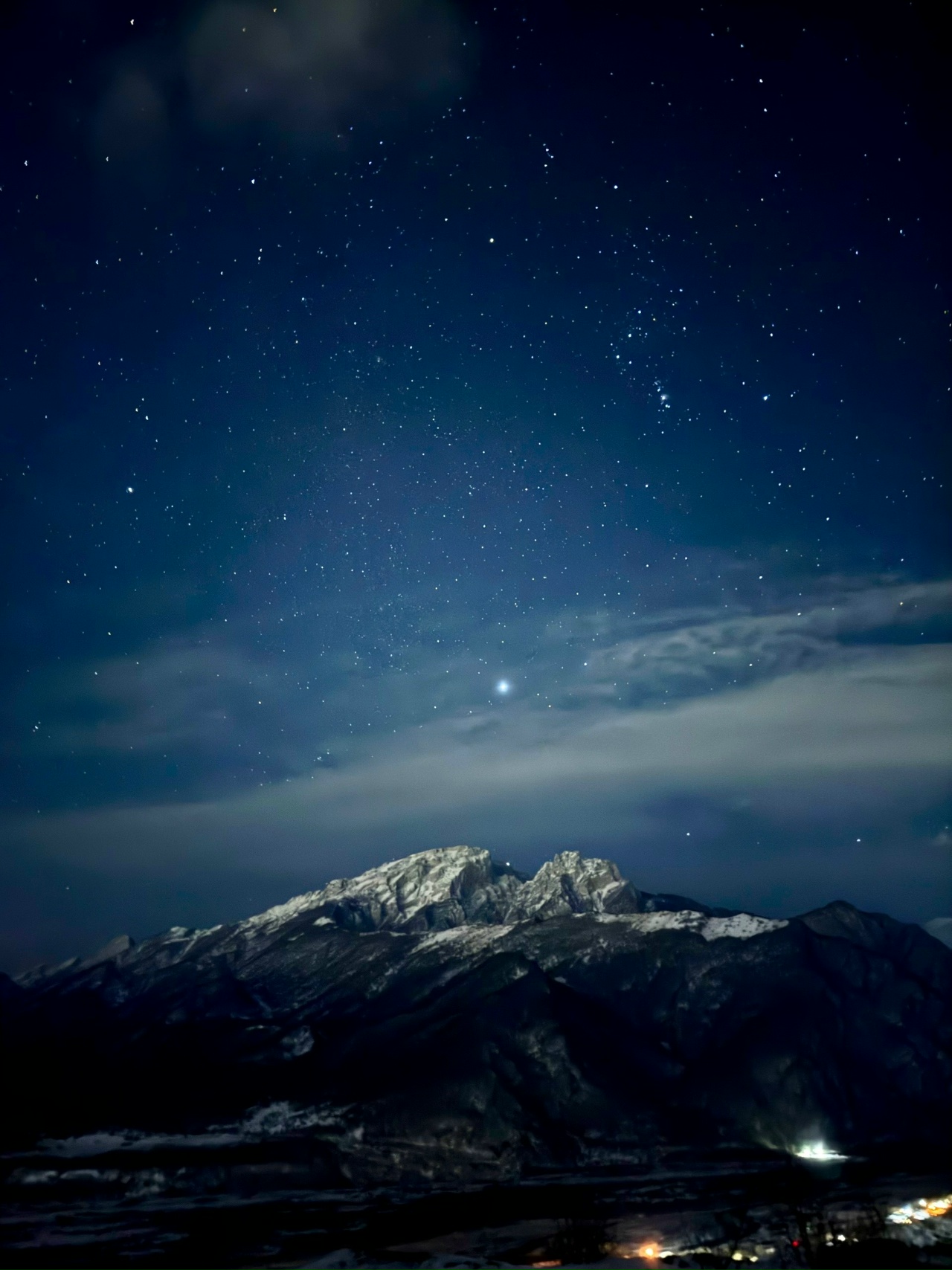 Небесная канцелярия (5/9)