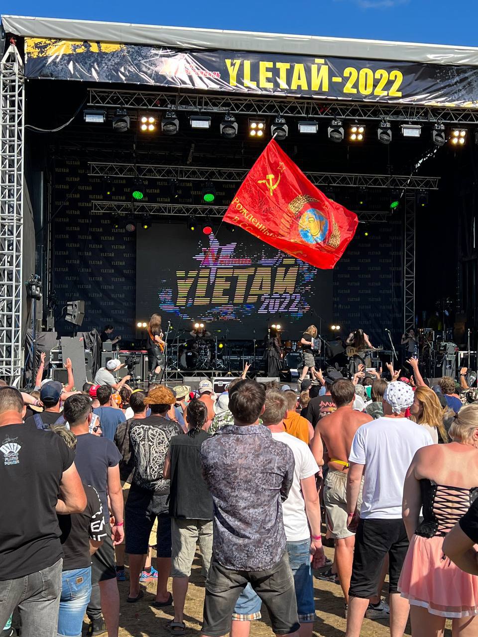 Автобусный Тур на фестиваль Улетай! 2026 (18/18)