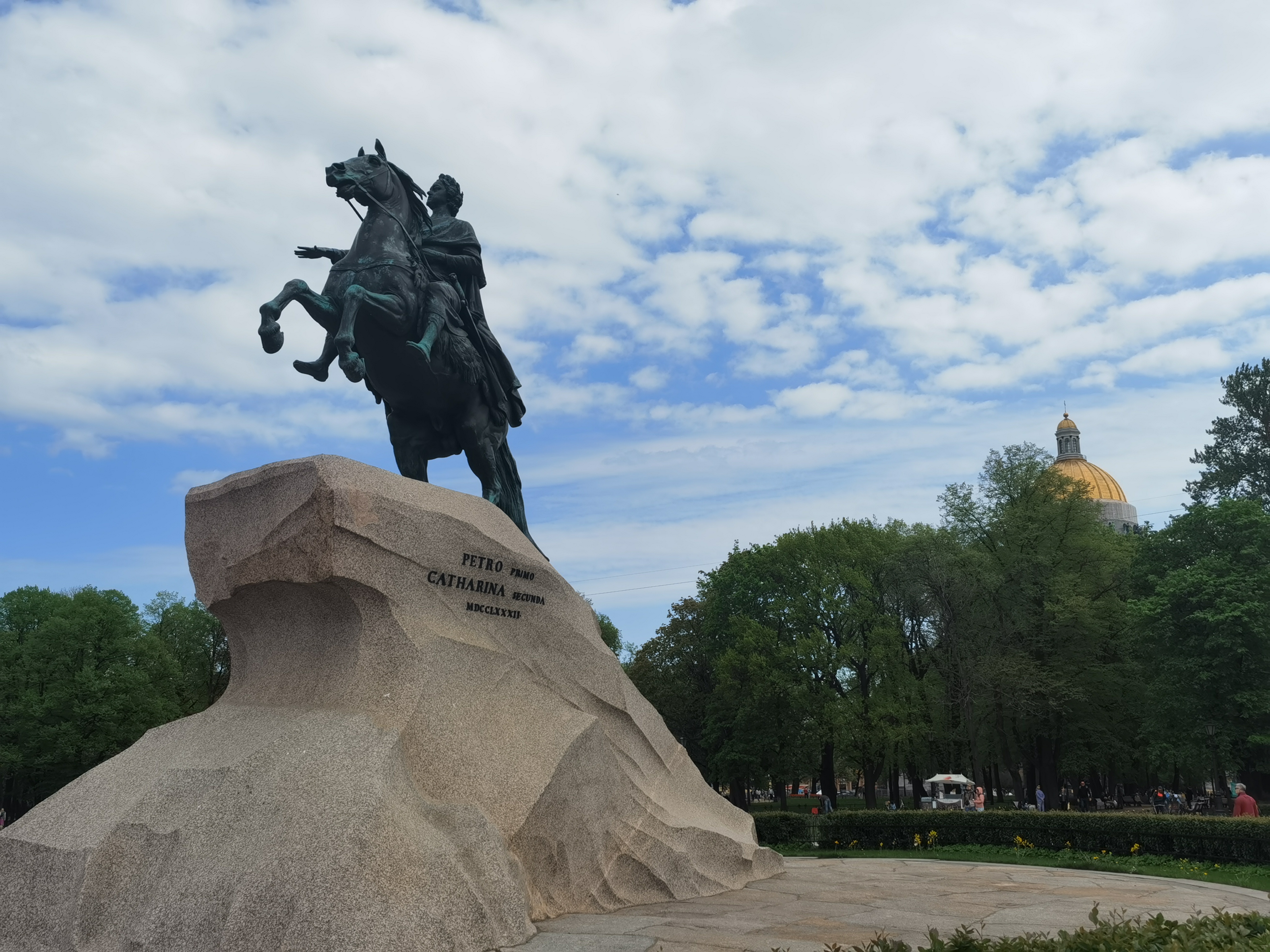 По символам Петербурга (4/10)