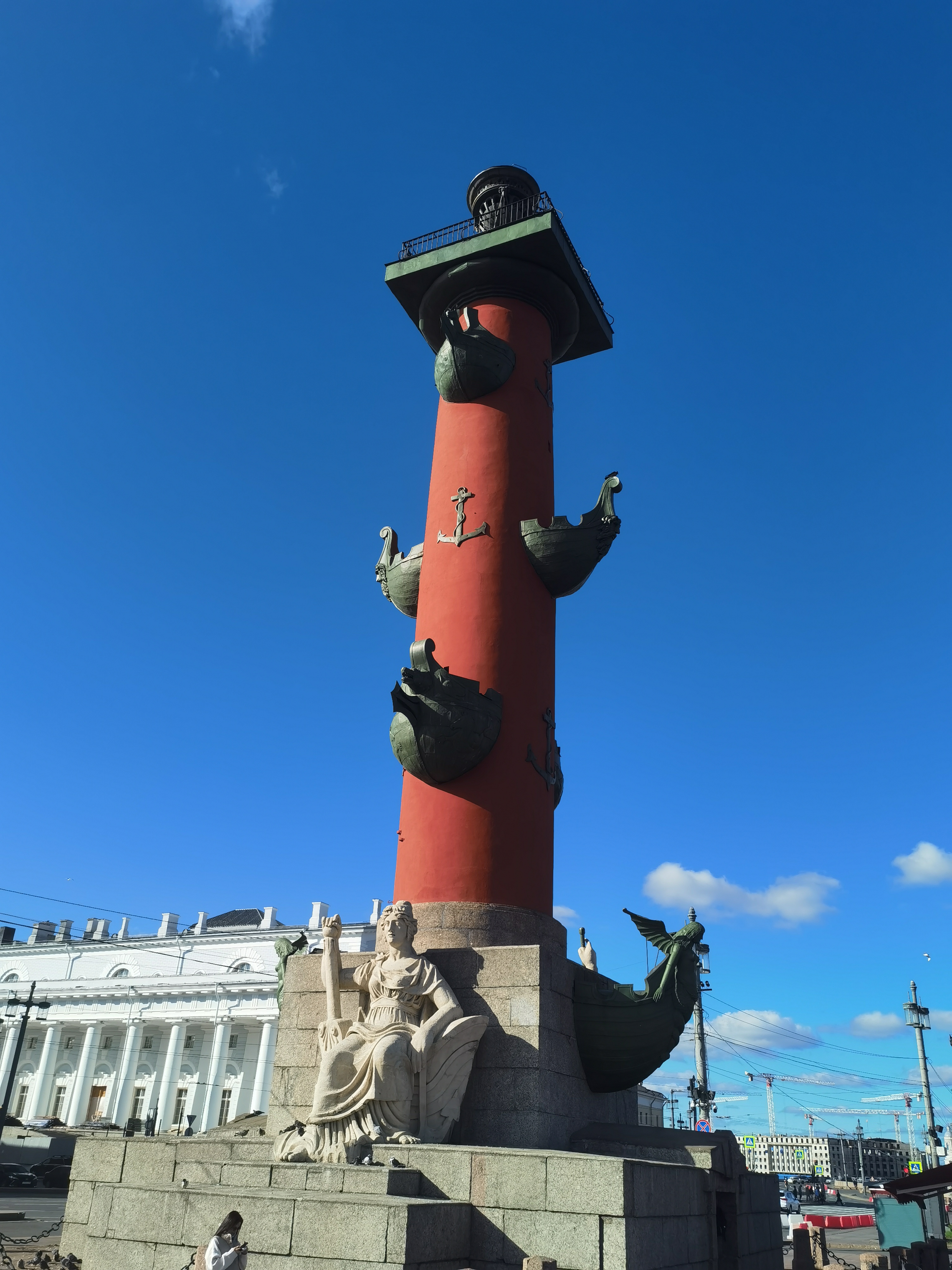 По символам Петербурга (9/10)