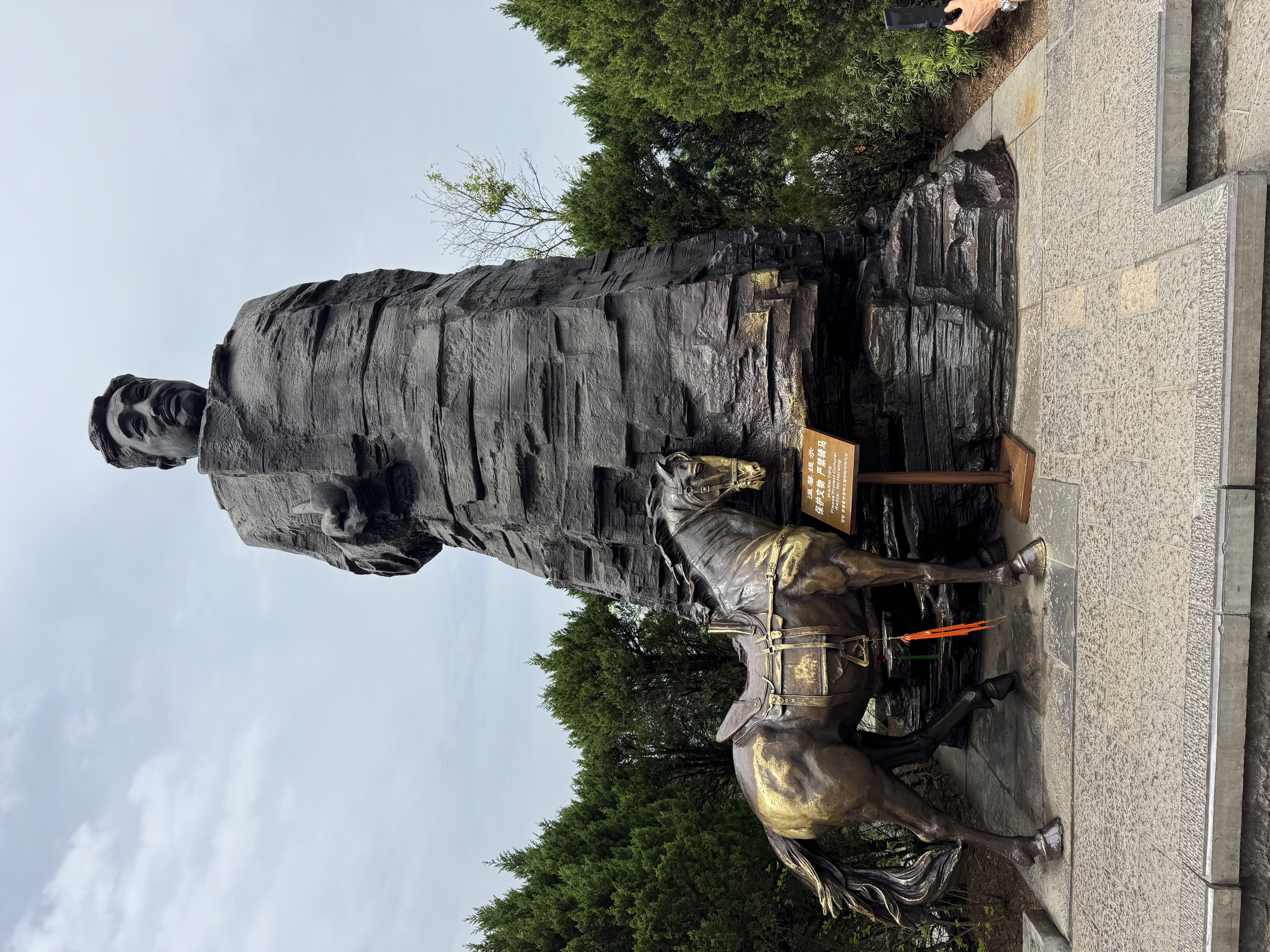 Выходные в Горах Аватара (12/22)