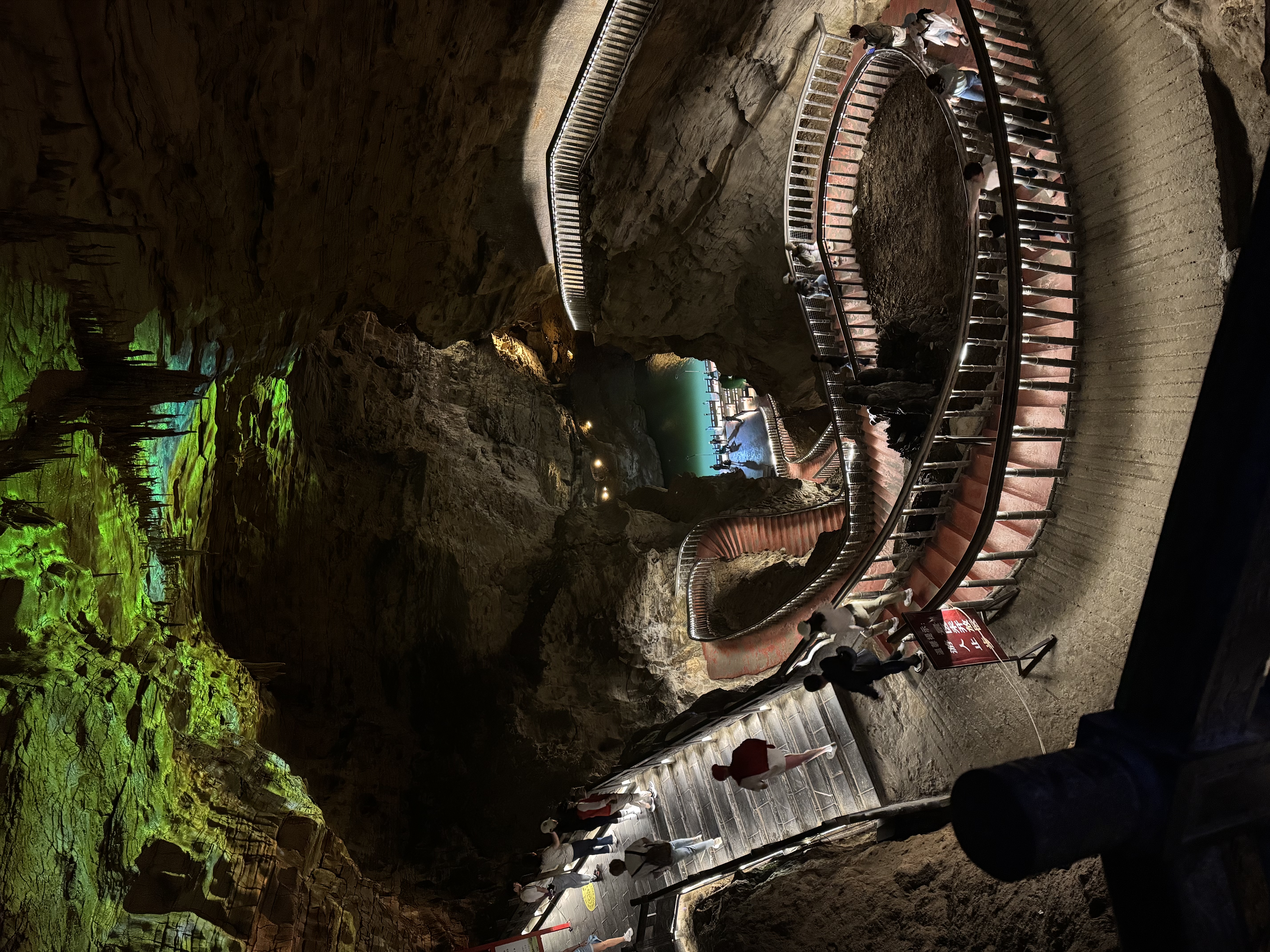 Выходные в Горах Аватара (16/22)