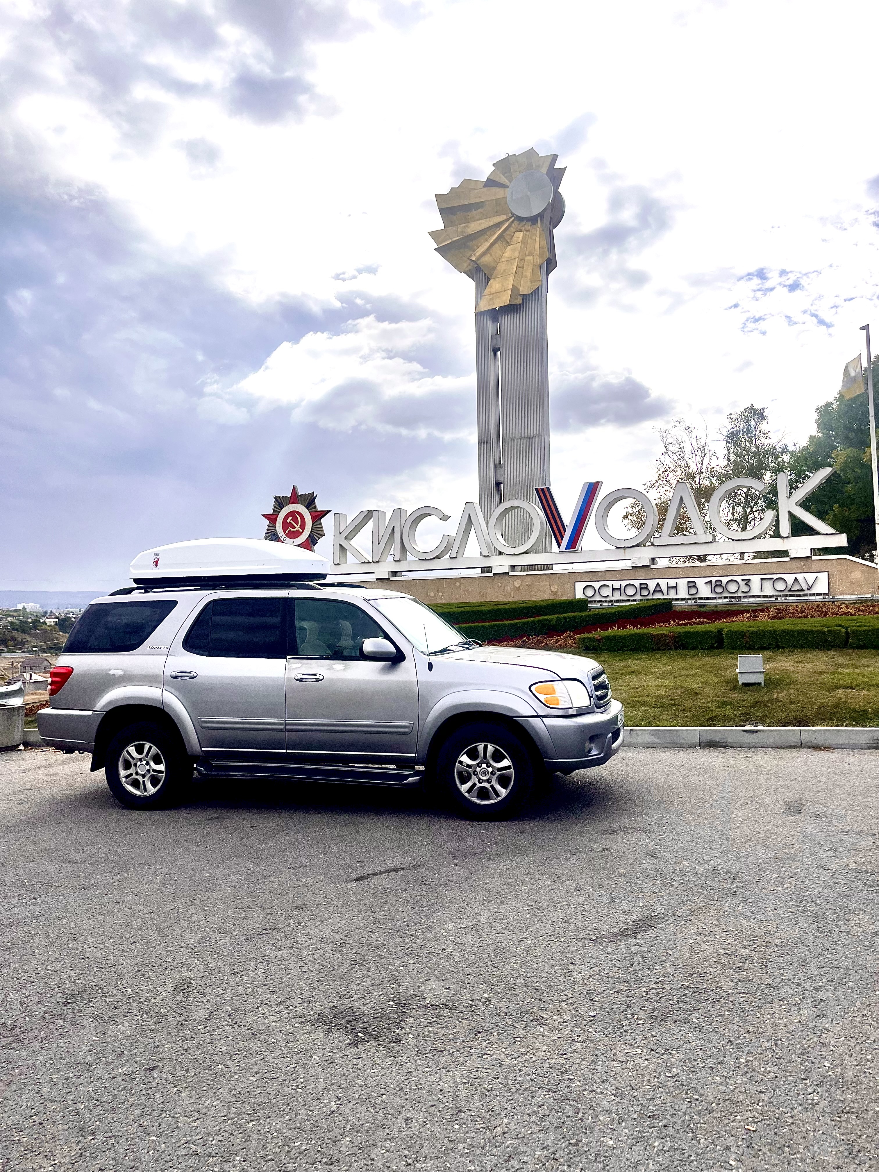 Кулинарный мастер- класс по приготовлению осетинских пирогов у подножья храма 10 века (19/20)