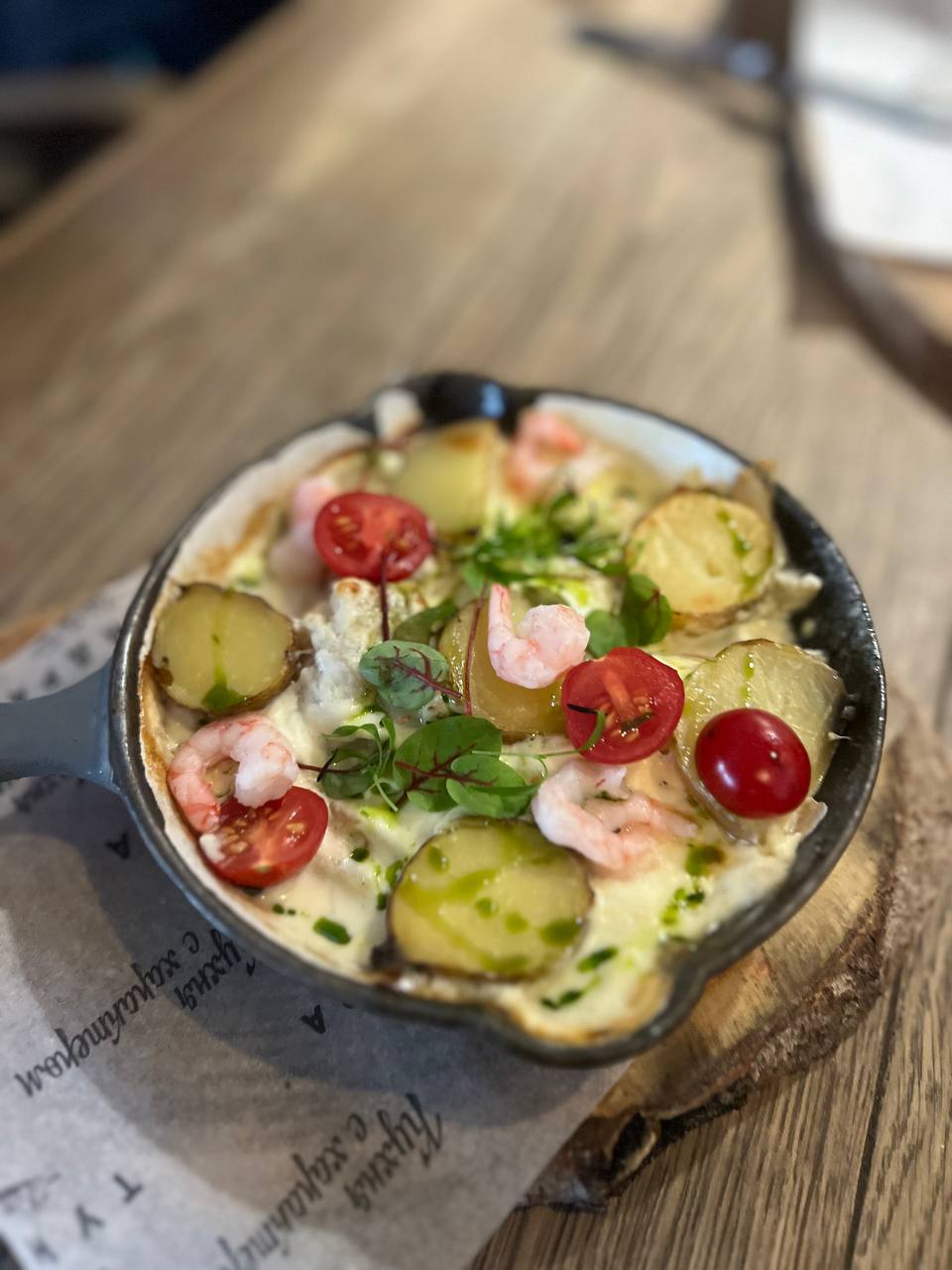 Заполярные каникулы (4/23)