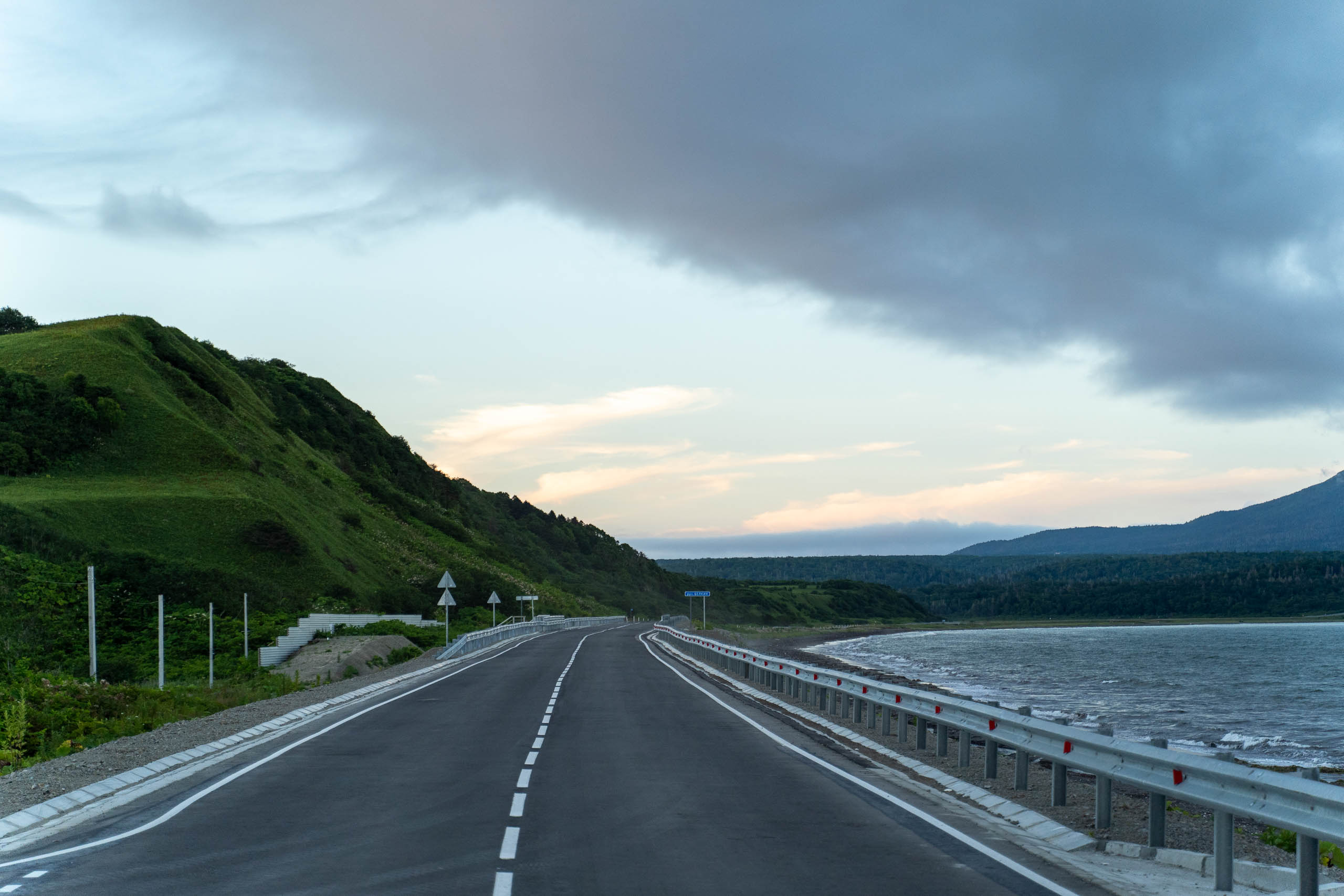 Сахалин и Курильские острова без рюкзаков: Шикотан и Кунашир (9/39)