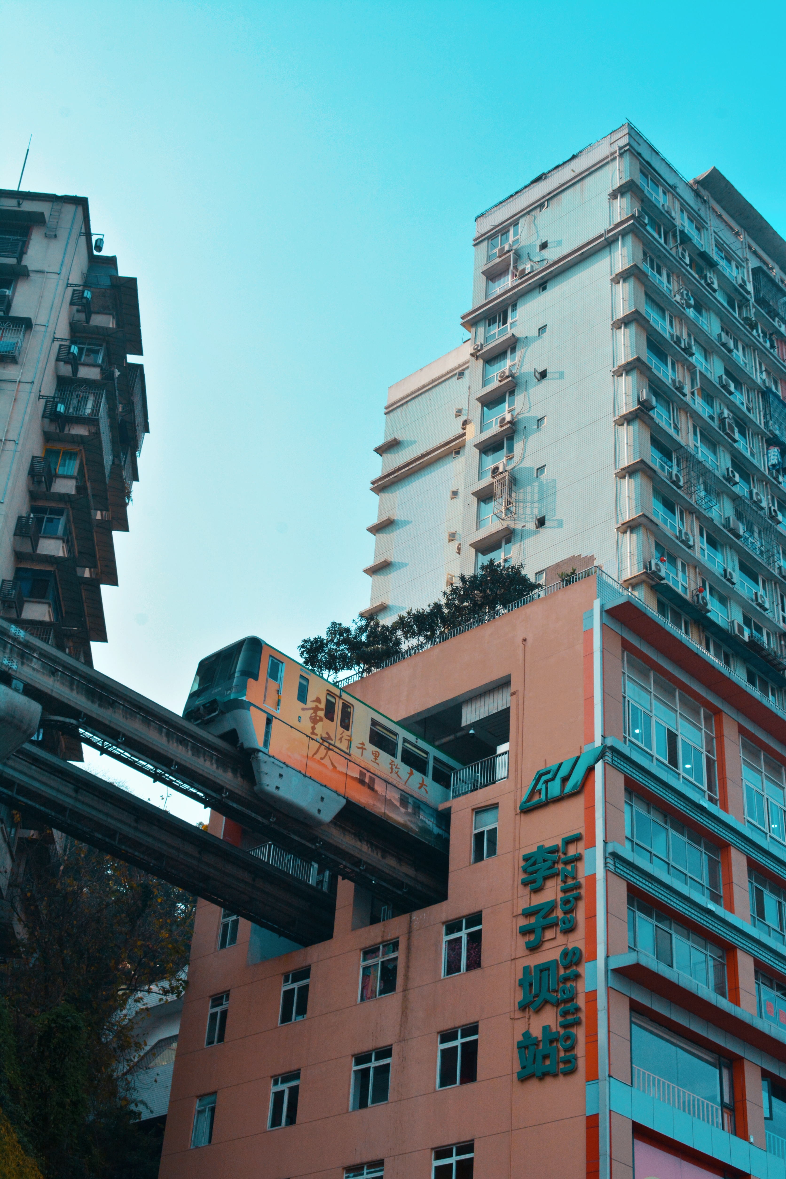 Мегаполис на скалах - Чунцин