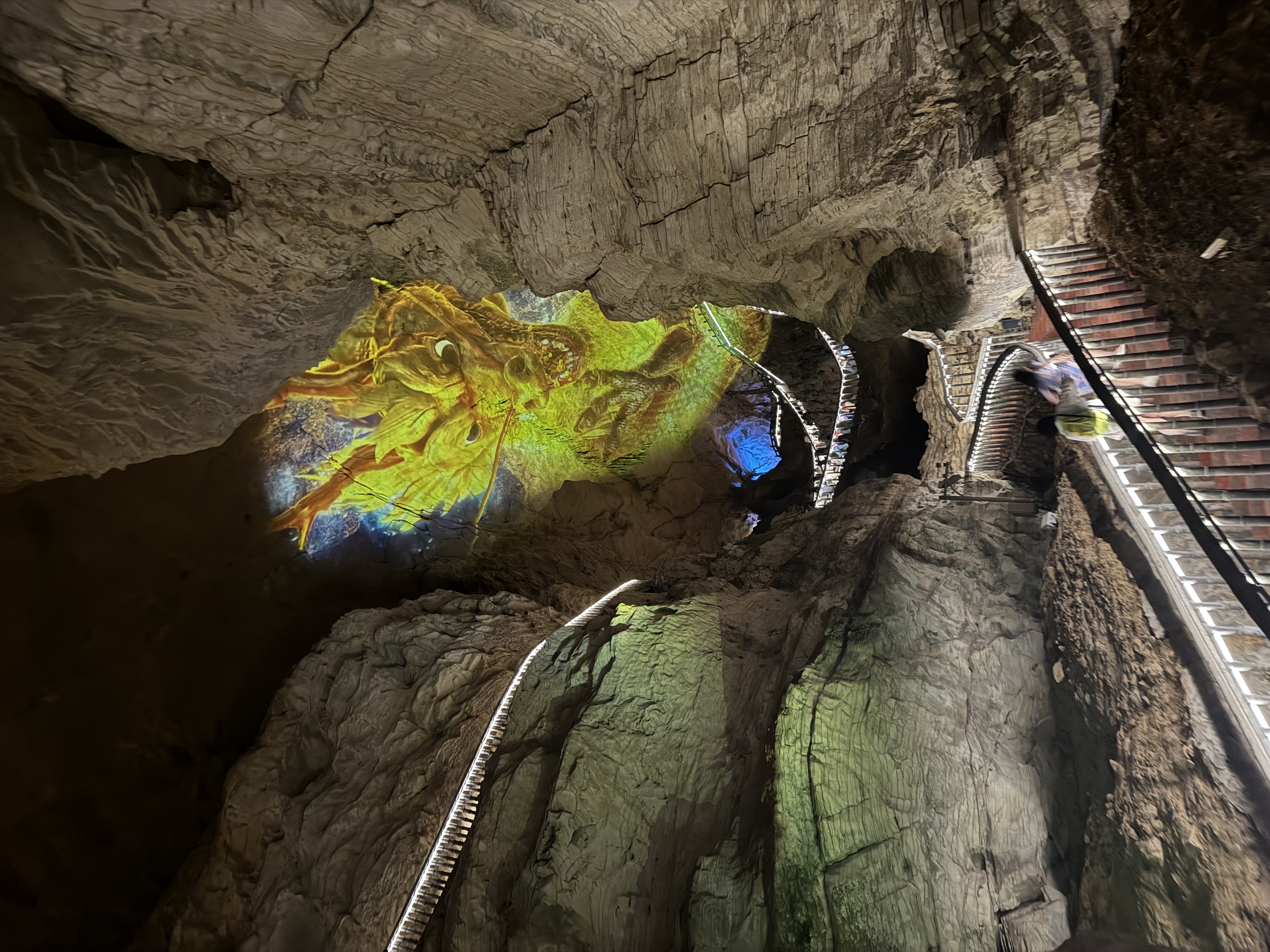 Выходные в Горах Аватара (14/22)