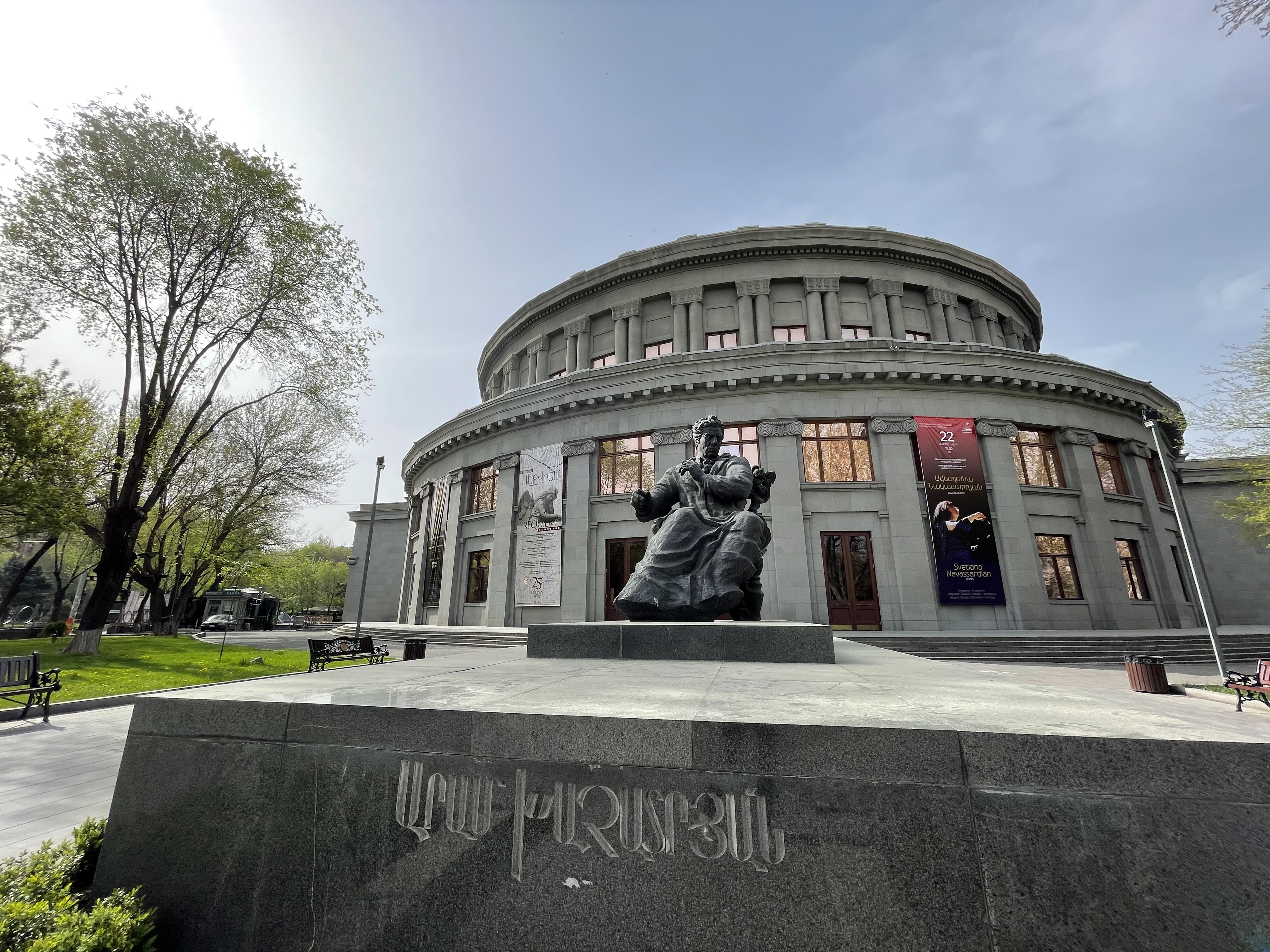 Тур на Винные дни Еревана 6 дней / 5 ночей (5/17)