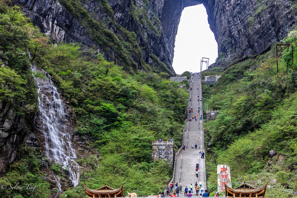 Путь к Небесным вратам и возвращение в будущее