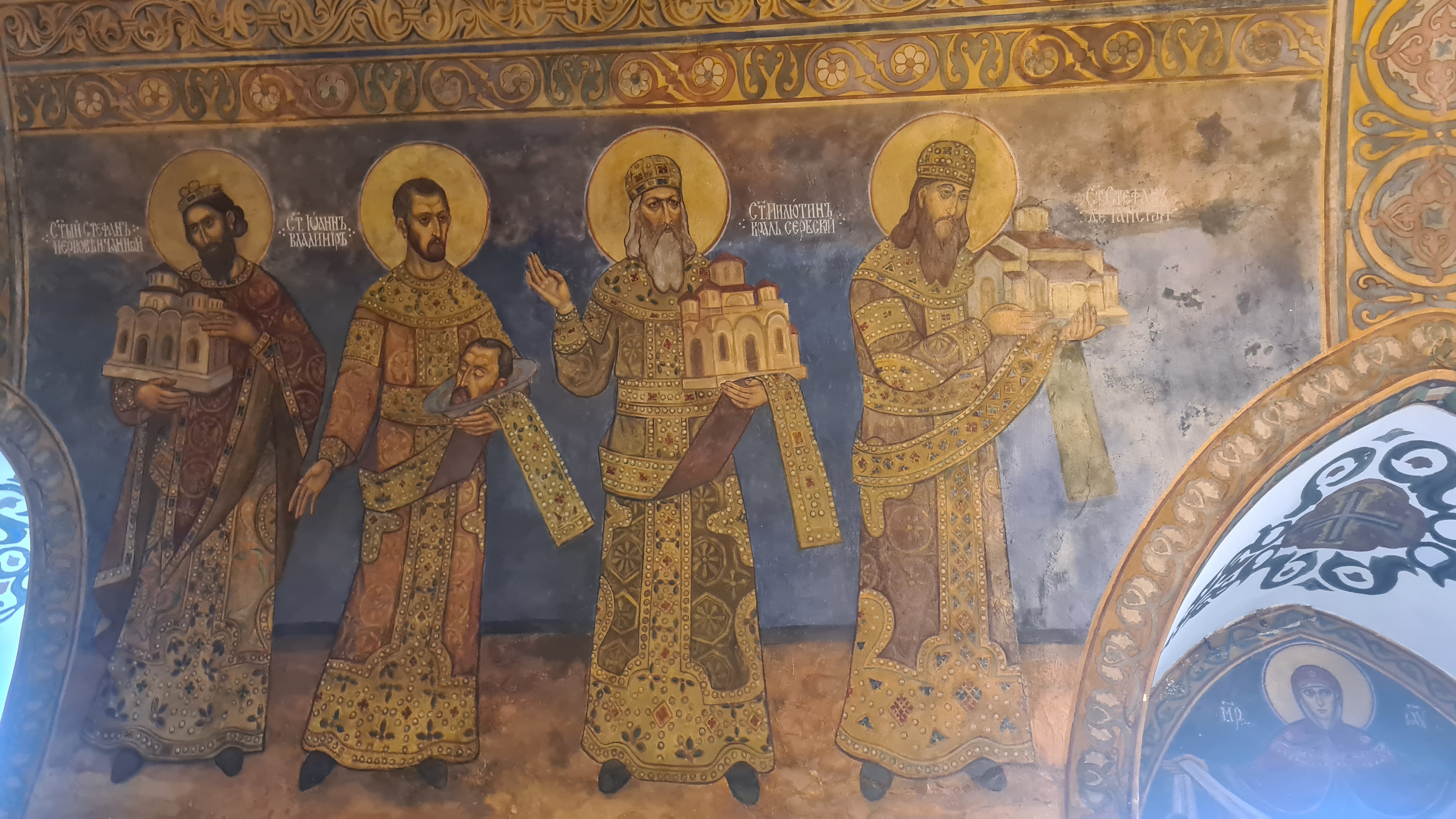 Балканы в сердце: Сербия и Черногория (15/22)